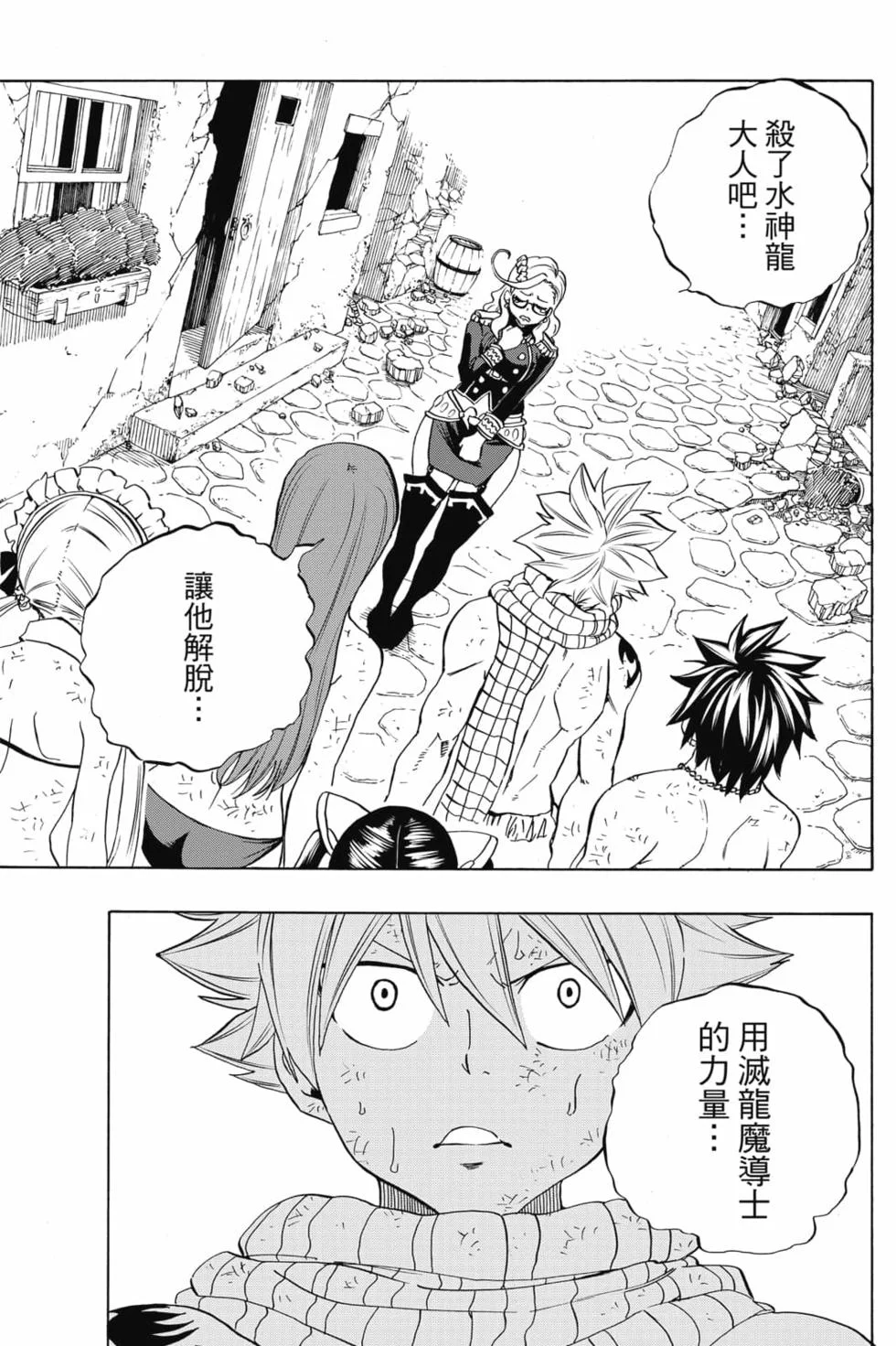 第495页