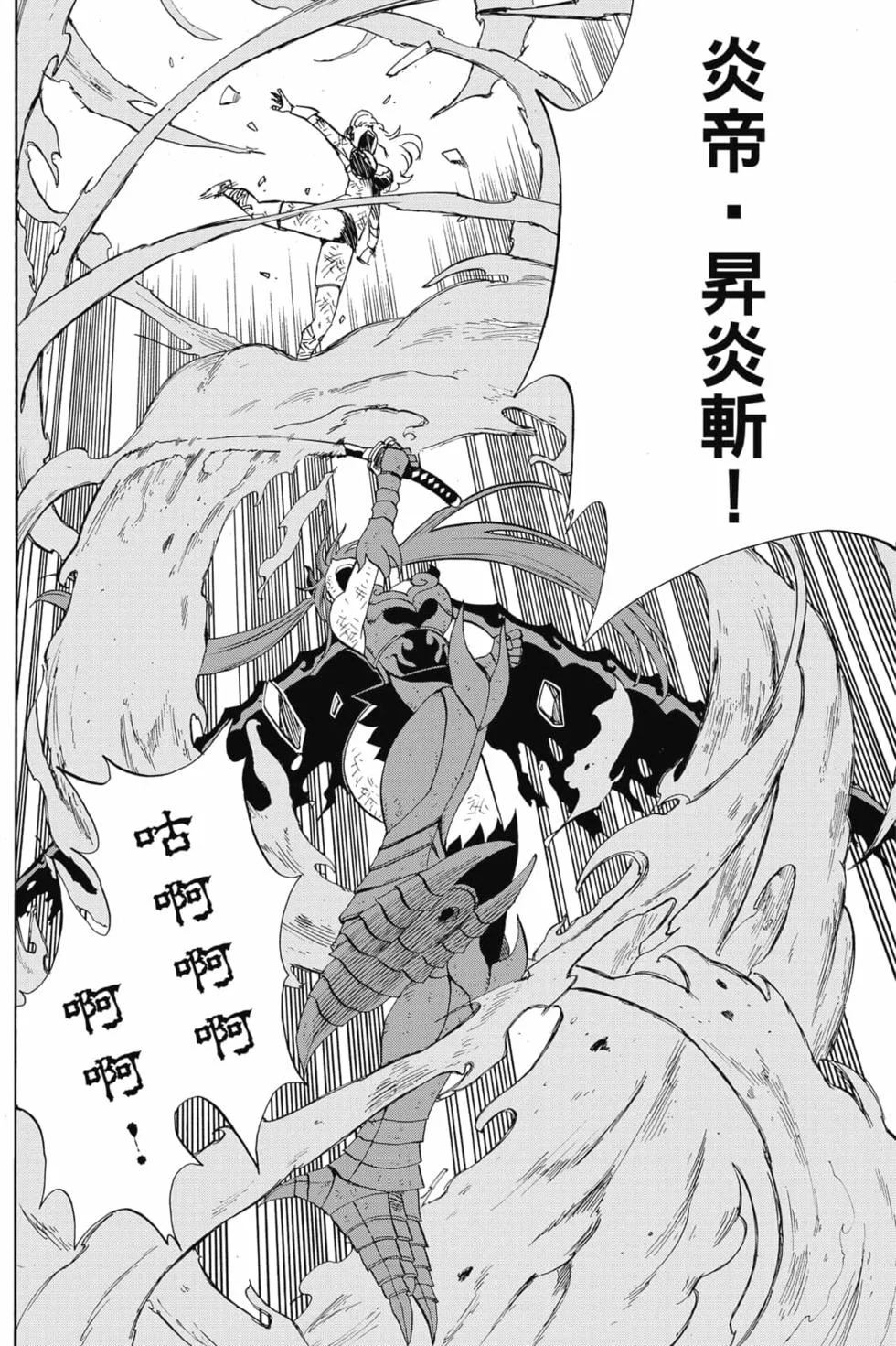 第396页
