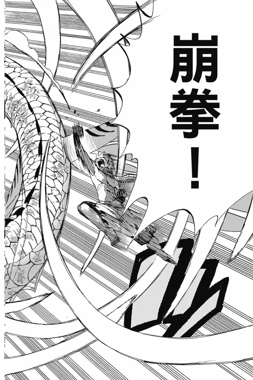 第222页