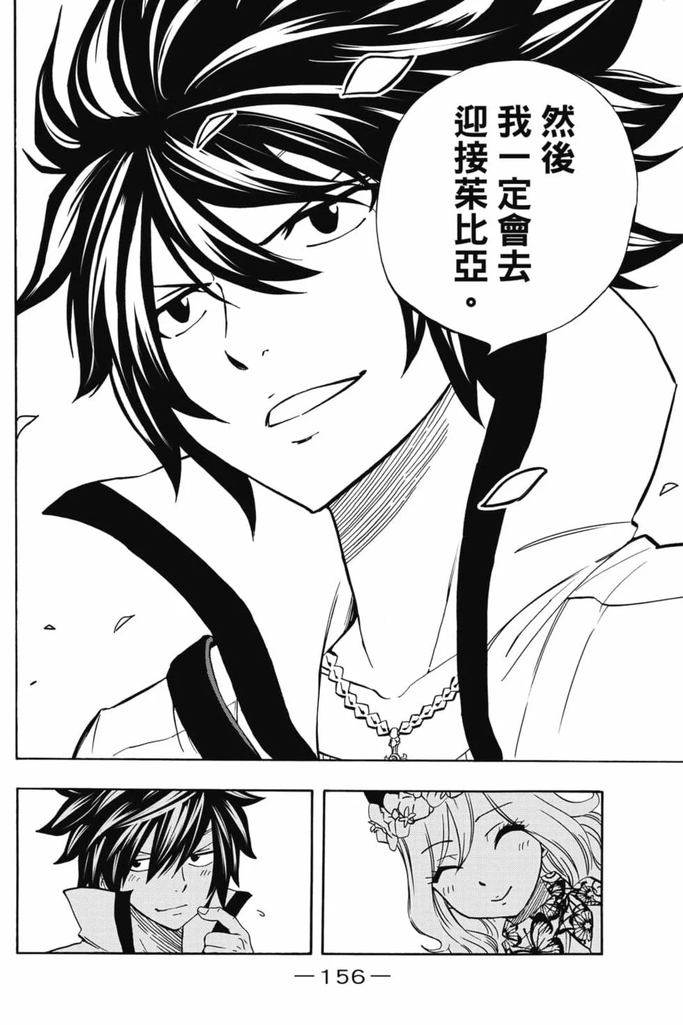 第468页