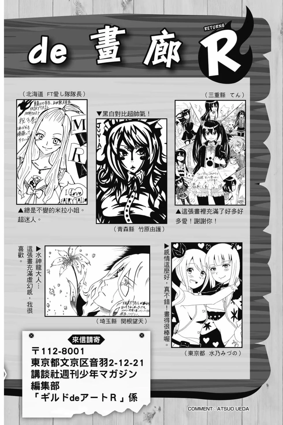 第564页