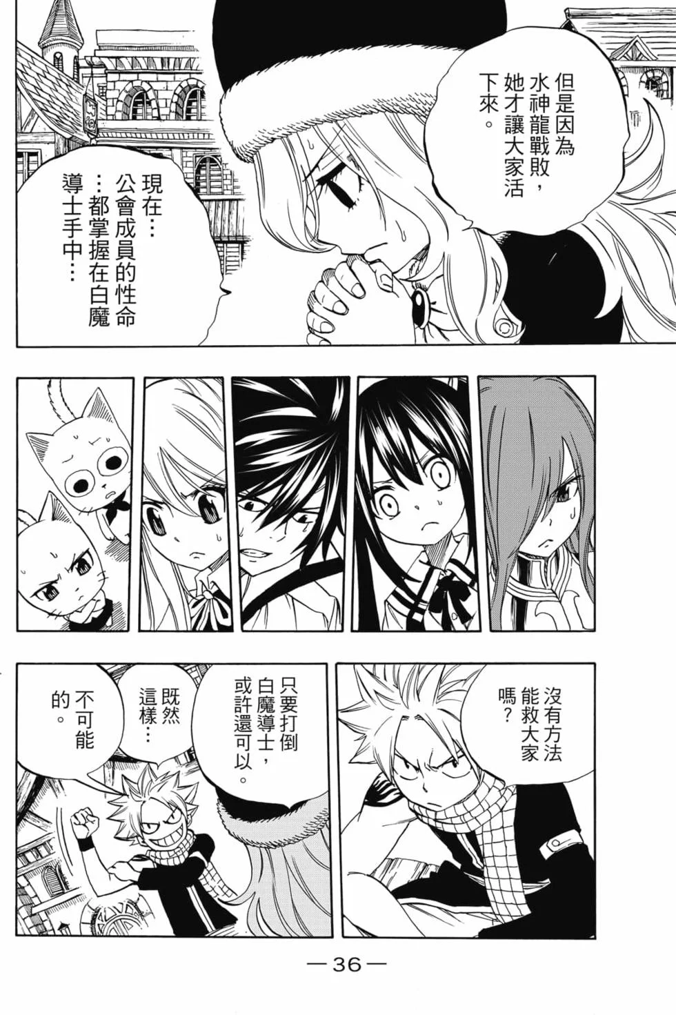 第108页