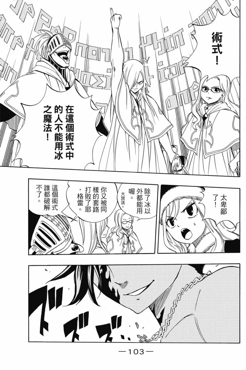 第309页