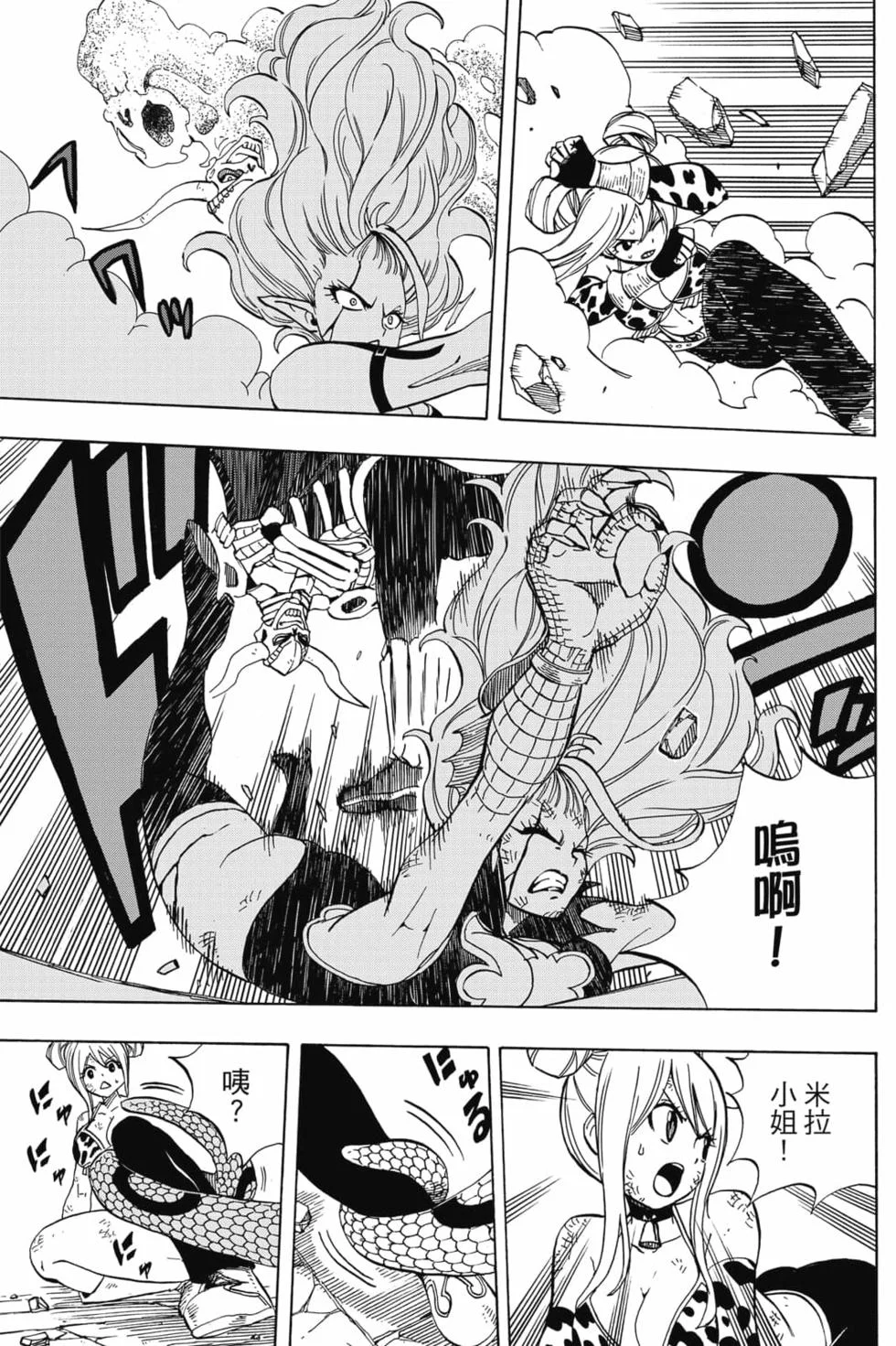 第513页
