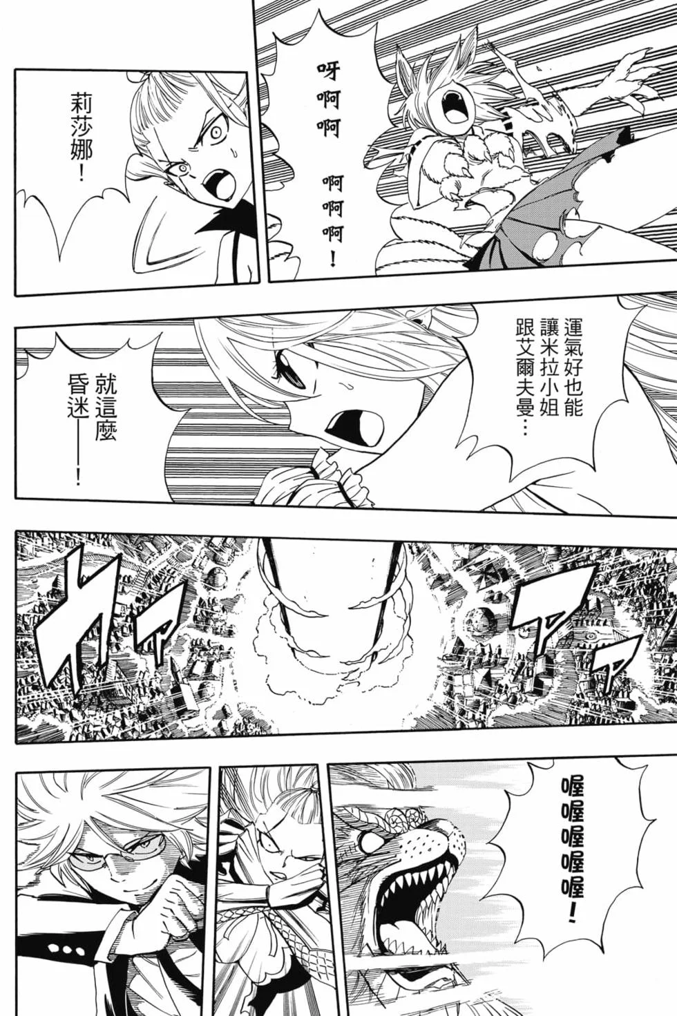 第270页