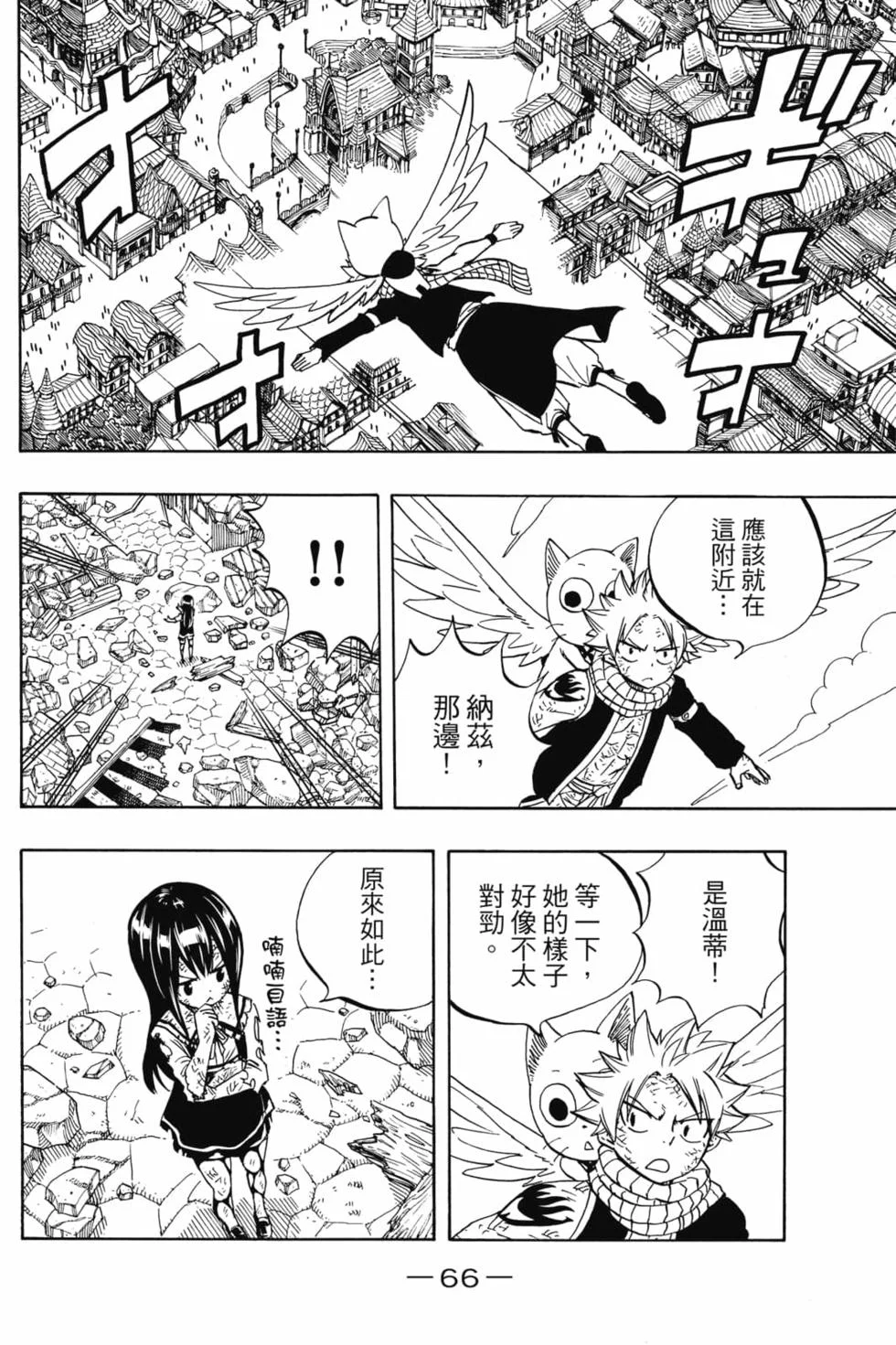 第198页