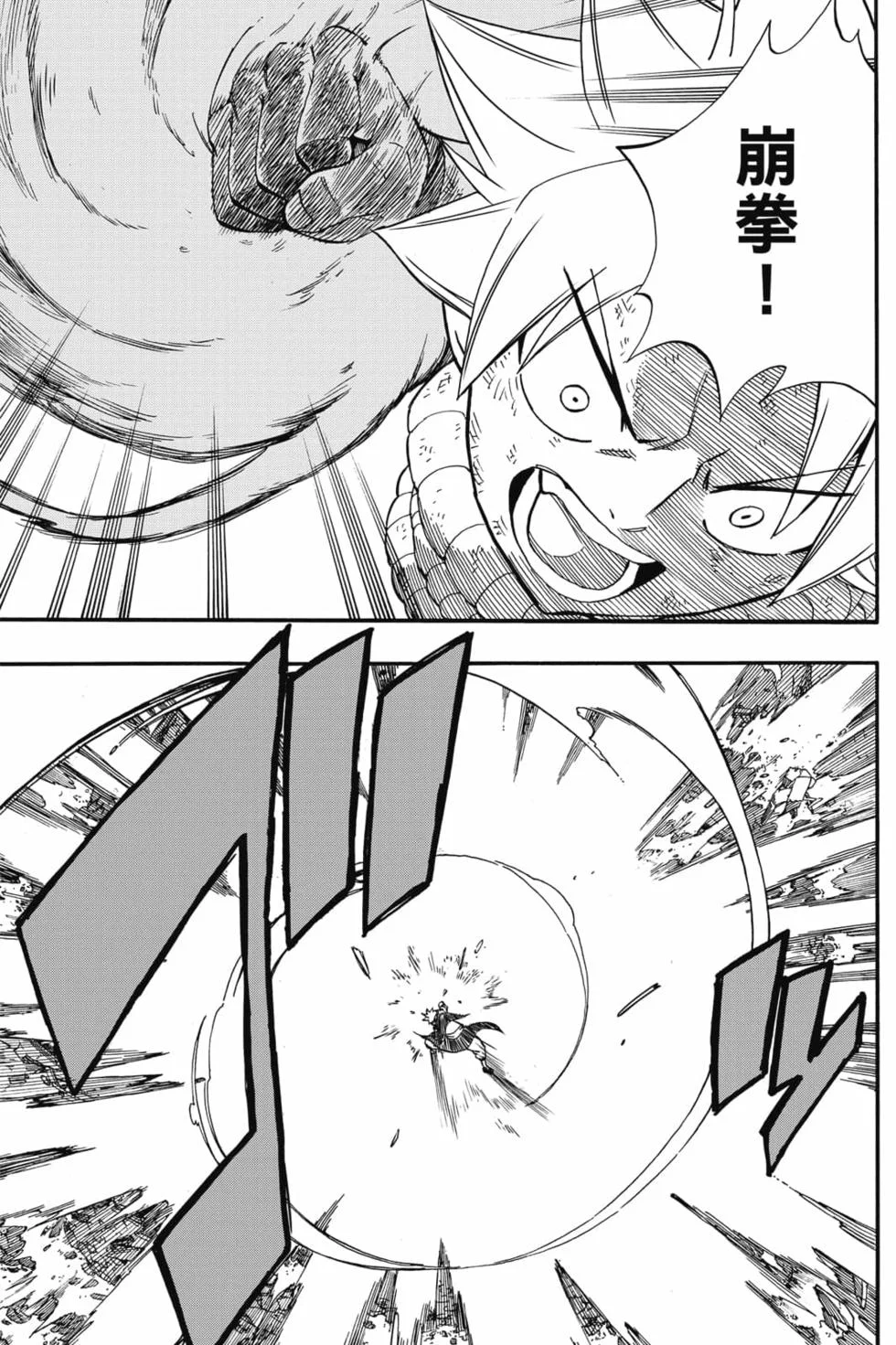 第399页