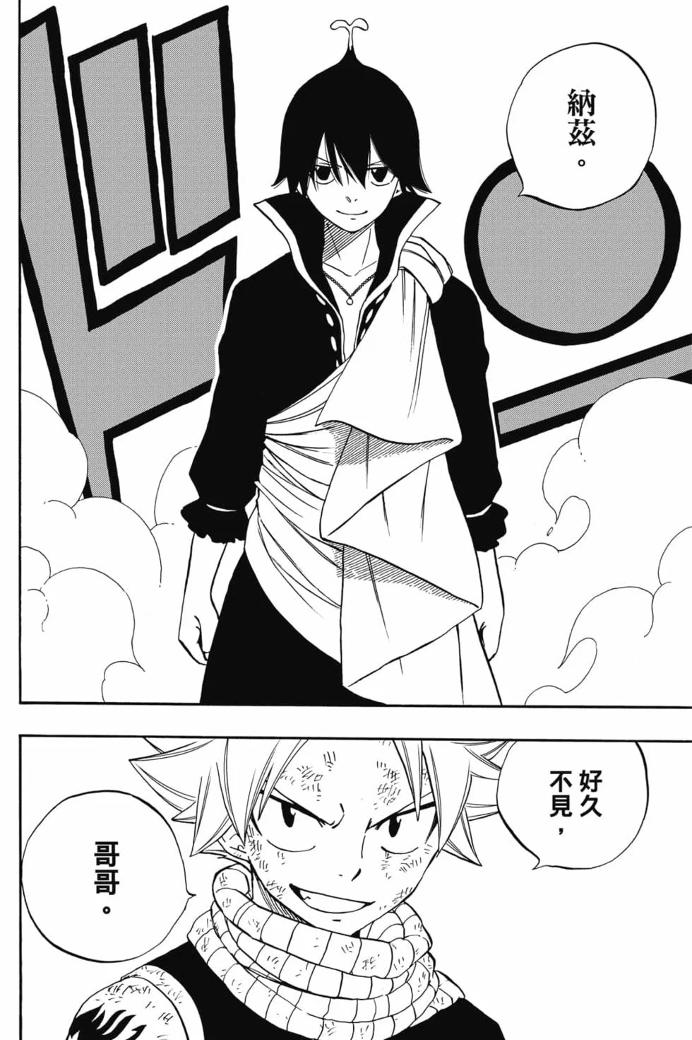 第498页