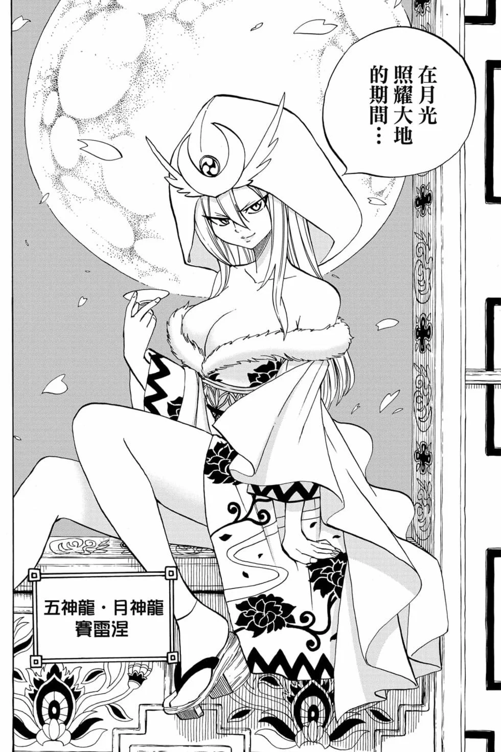 第324页