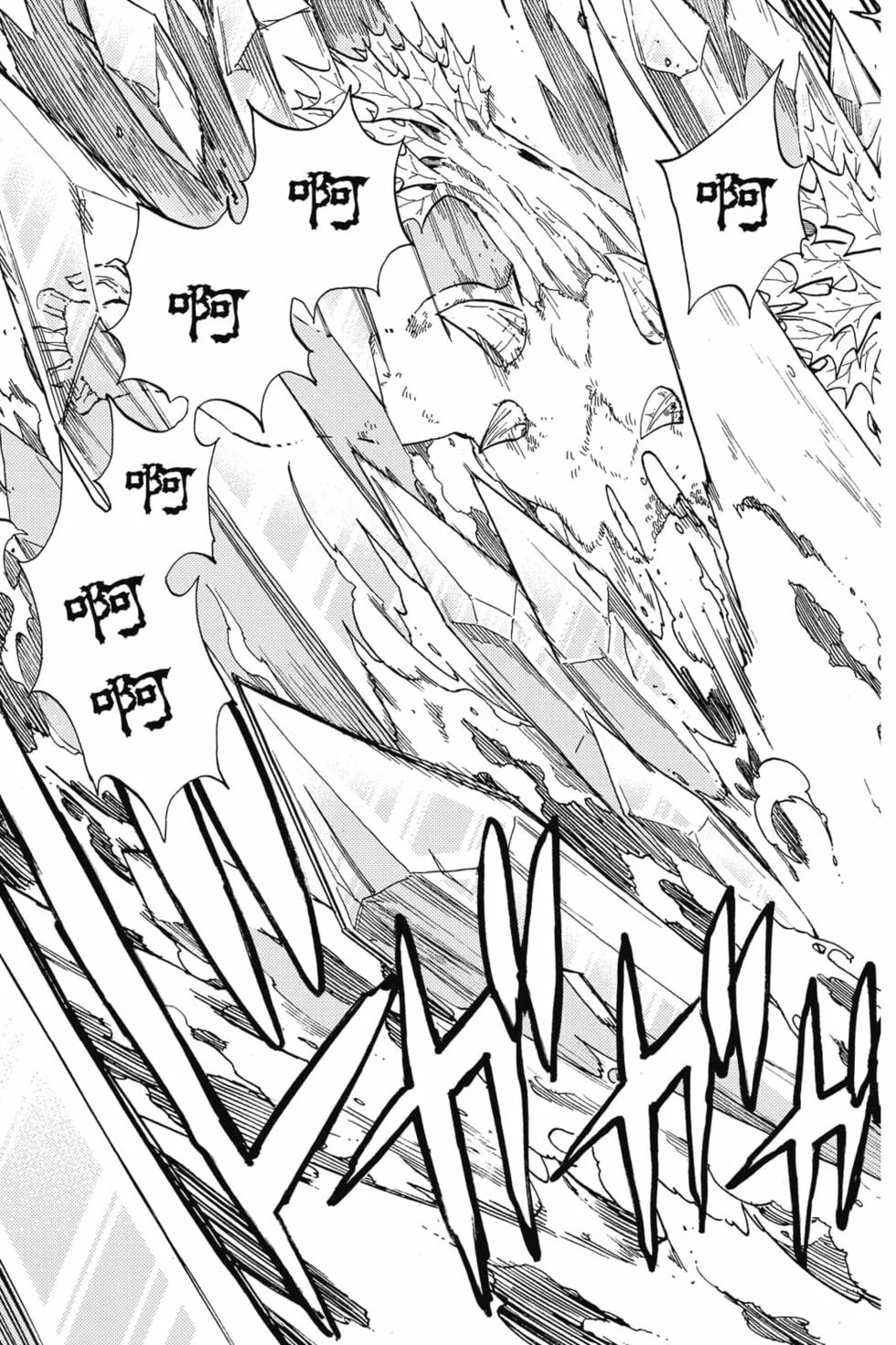 第213页