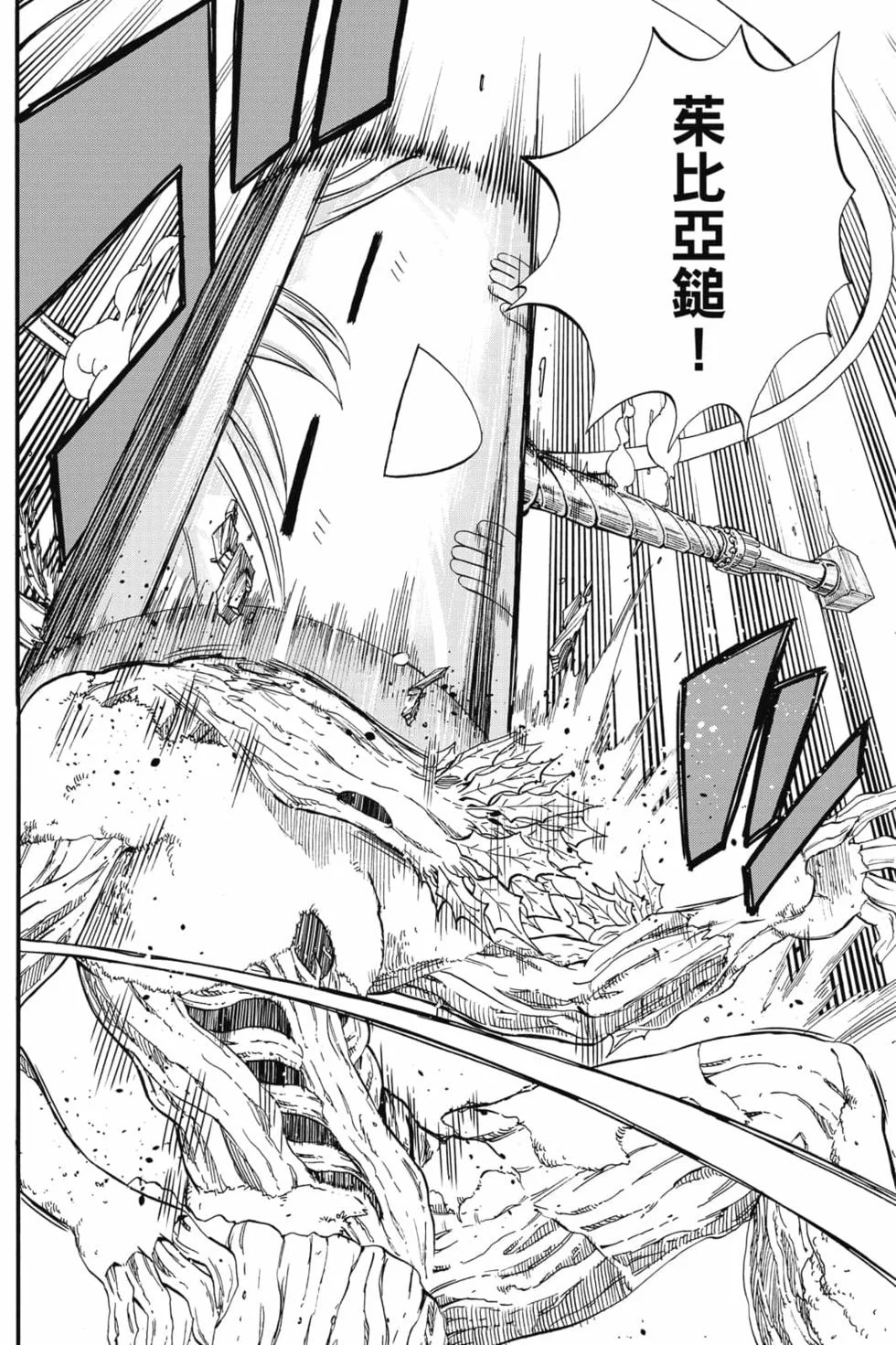 第204页