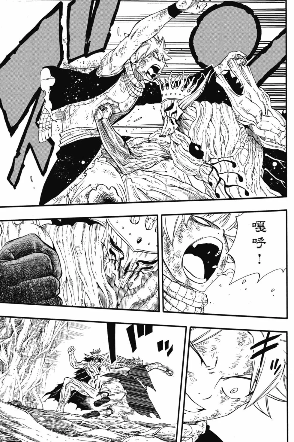 第339页