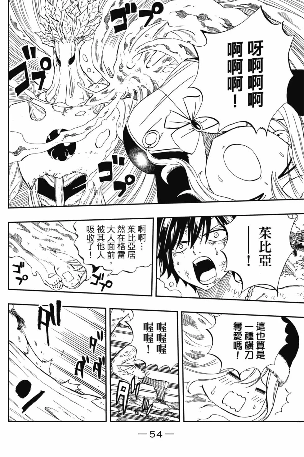 第162页