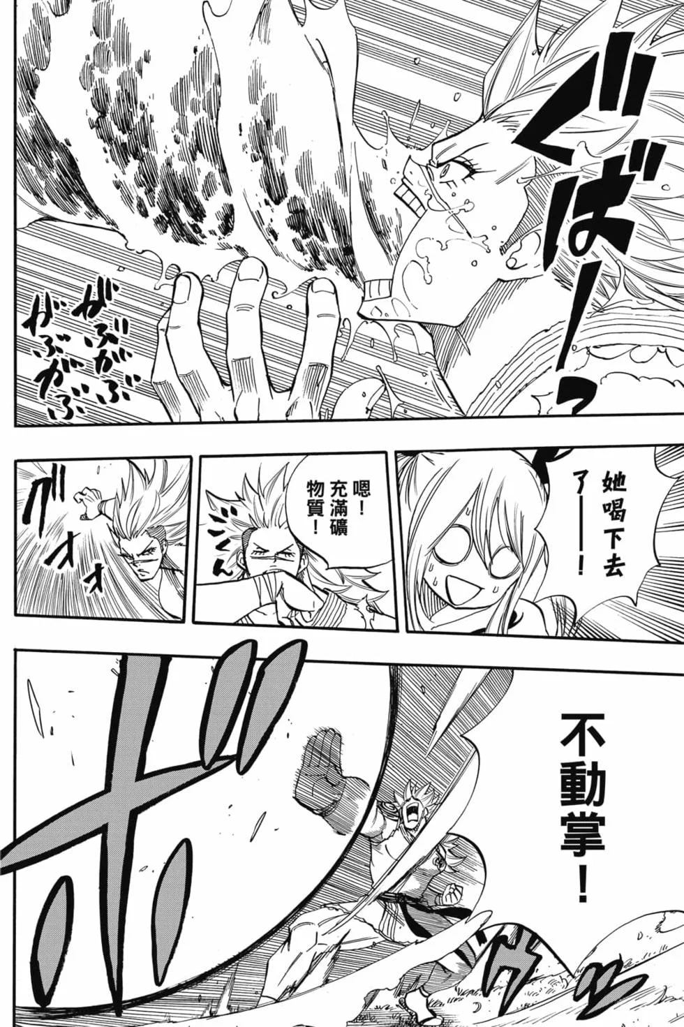 第504页