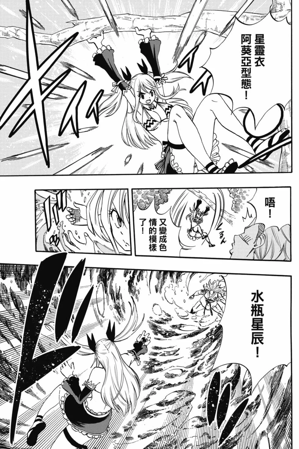 第501页