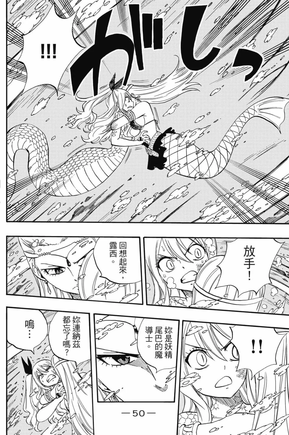 第150页