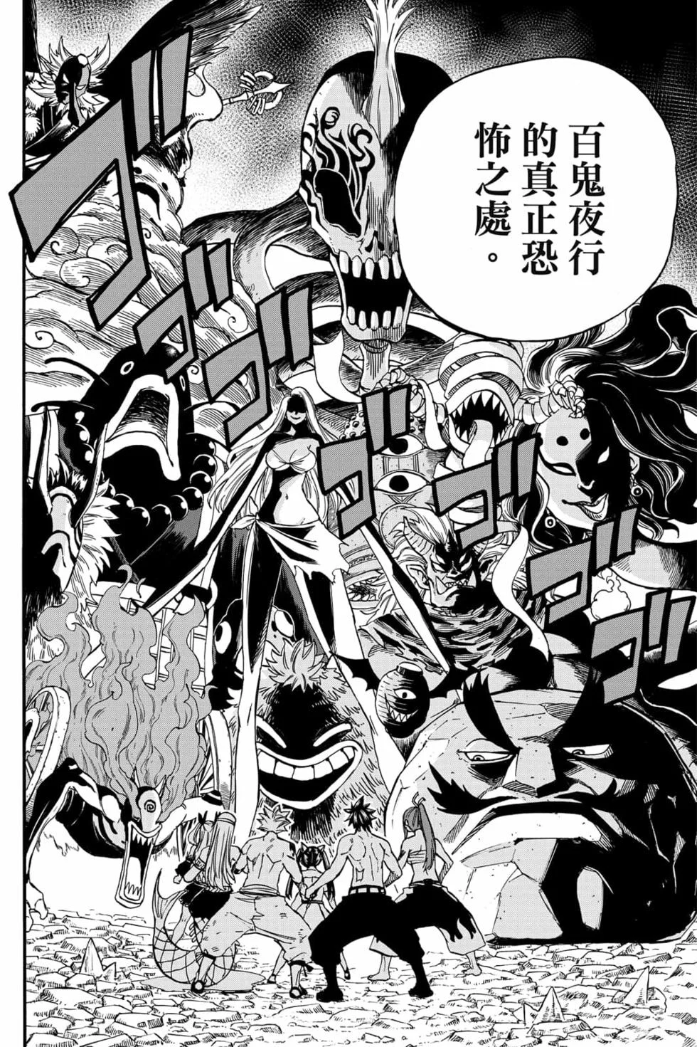 第306页