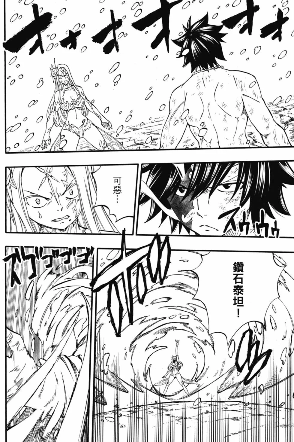 第192页