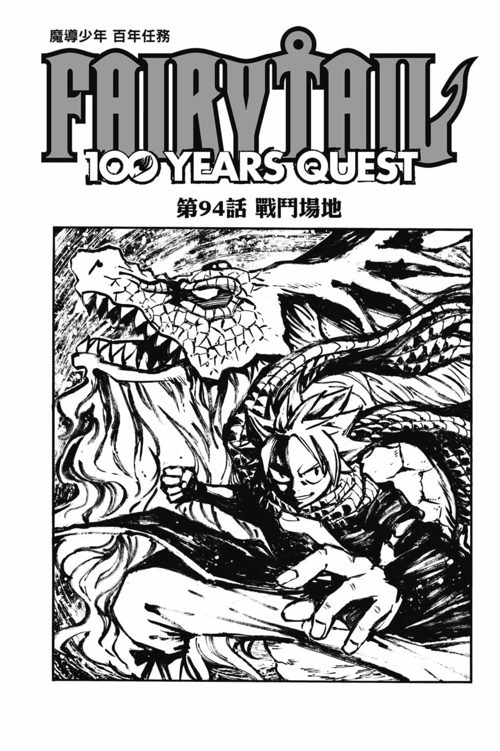 第189页
