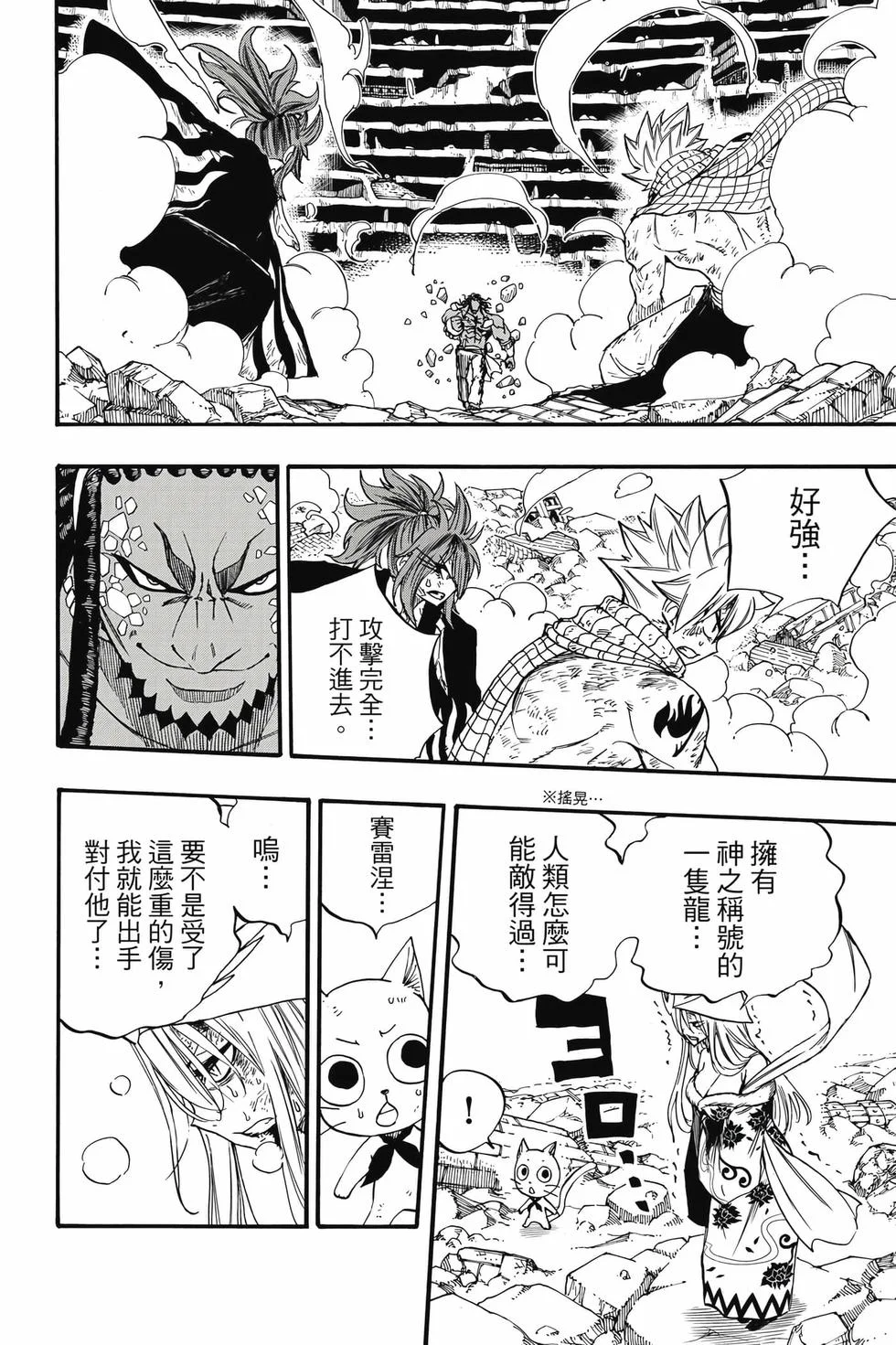 第162页