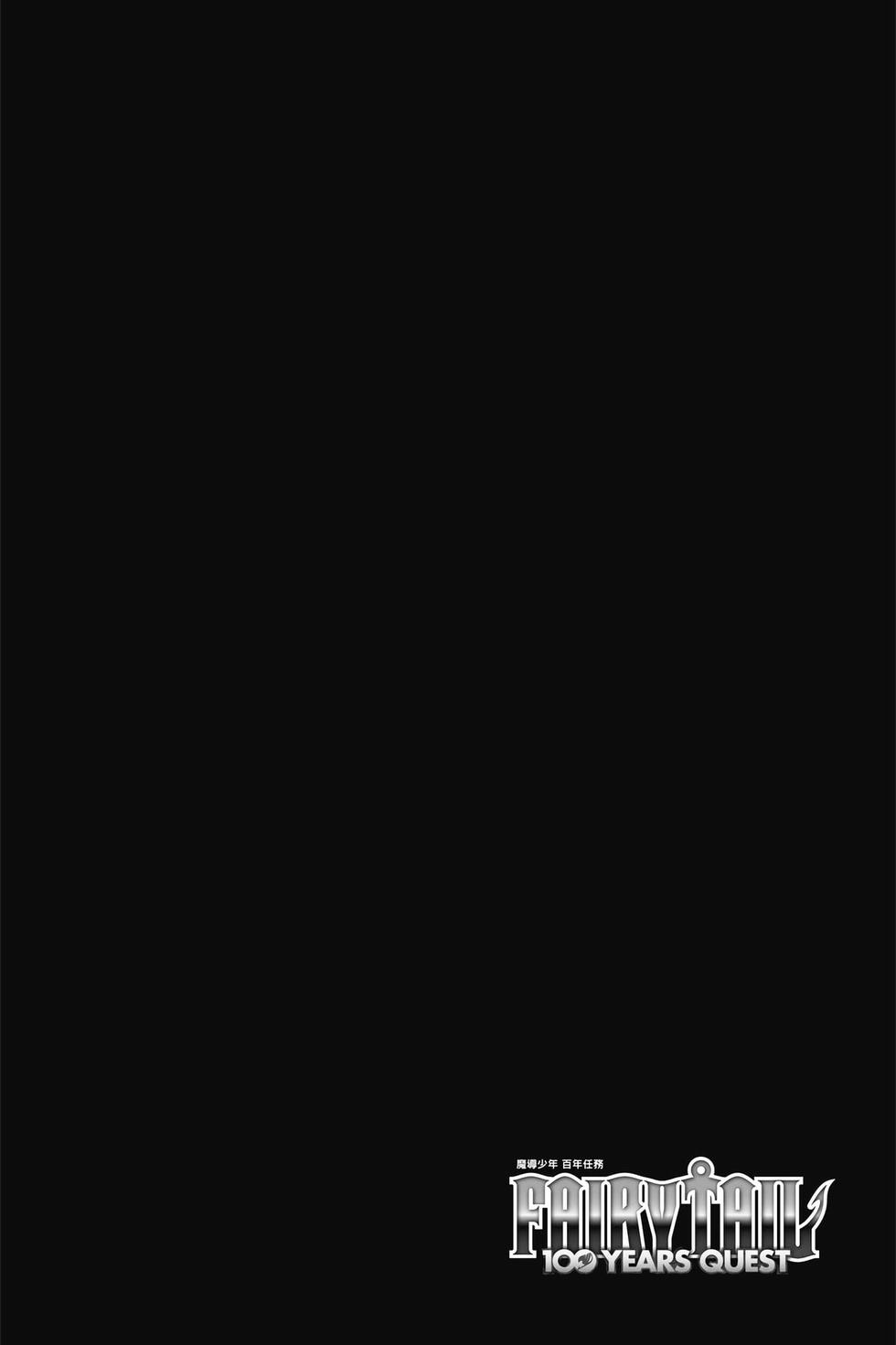 第552页