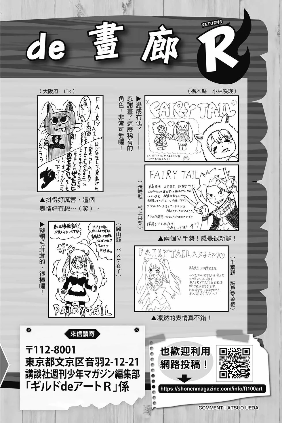 第564页