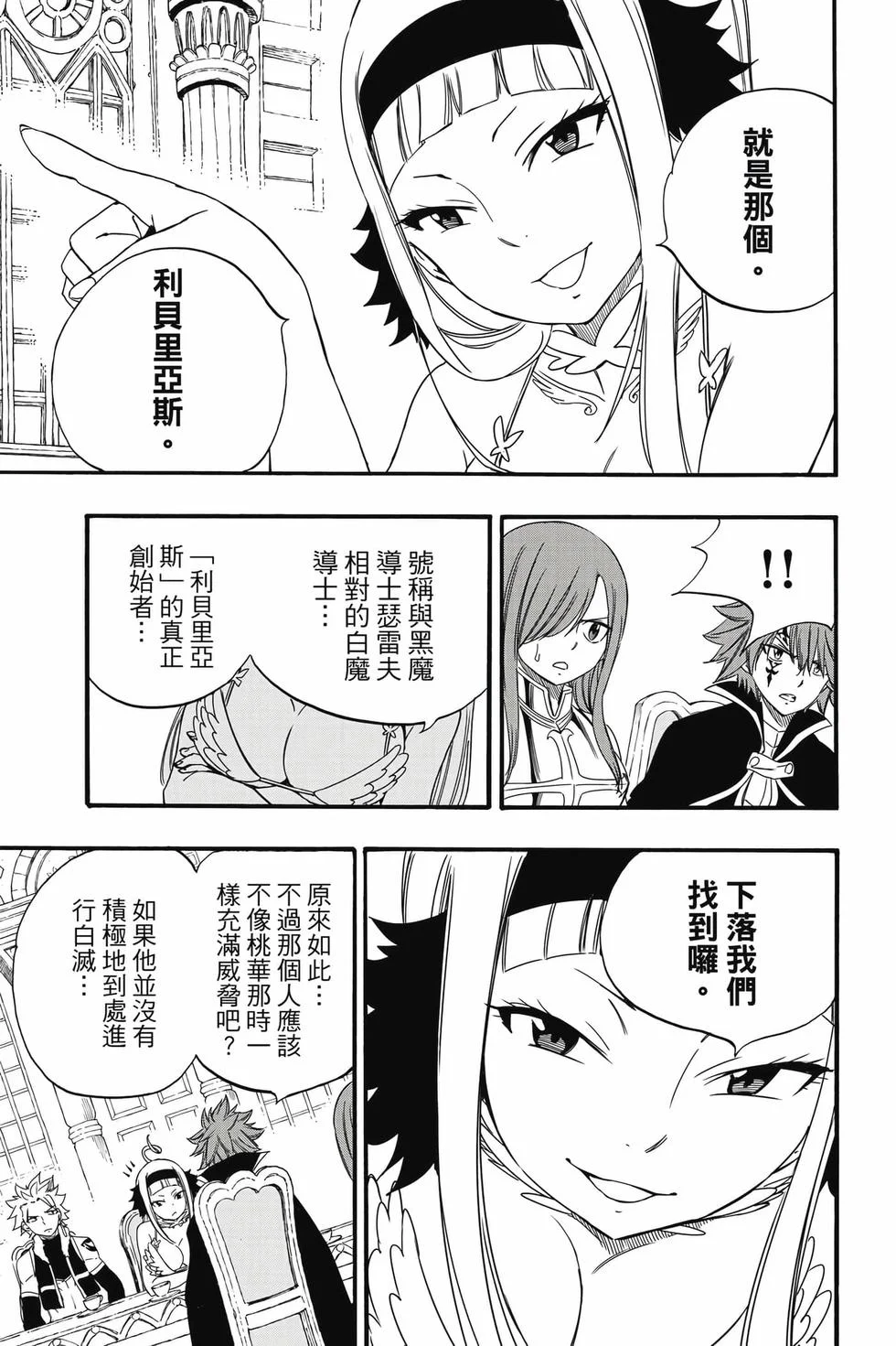 第465页