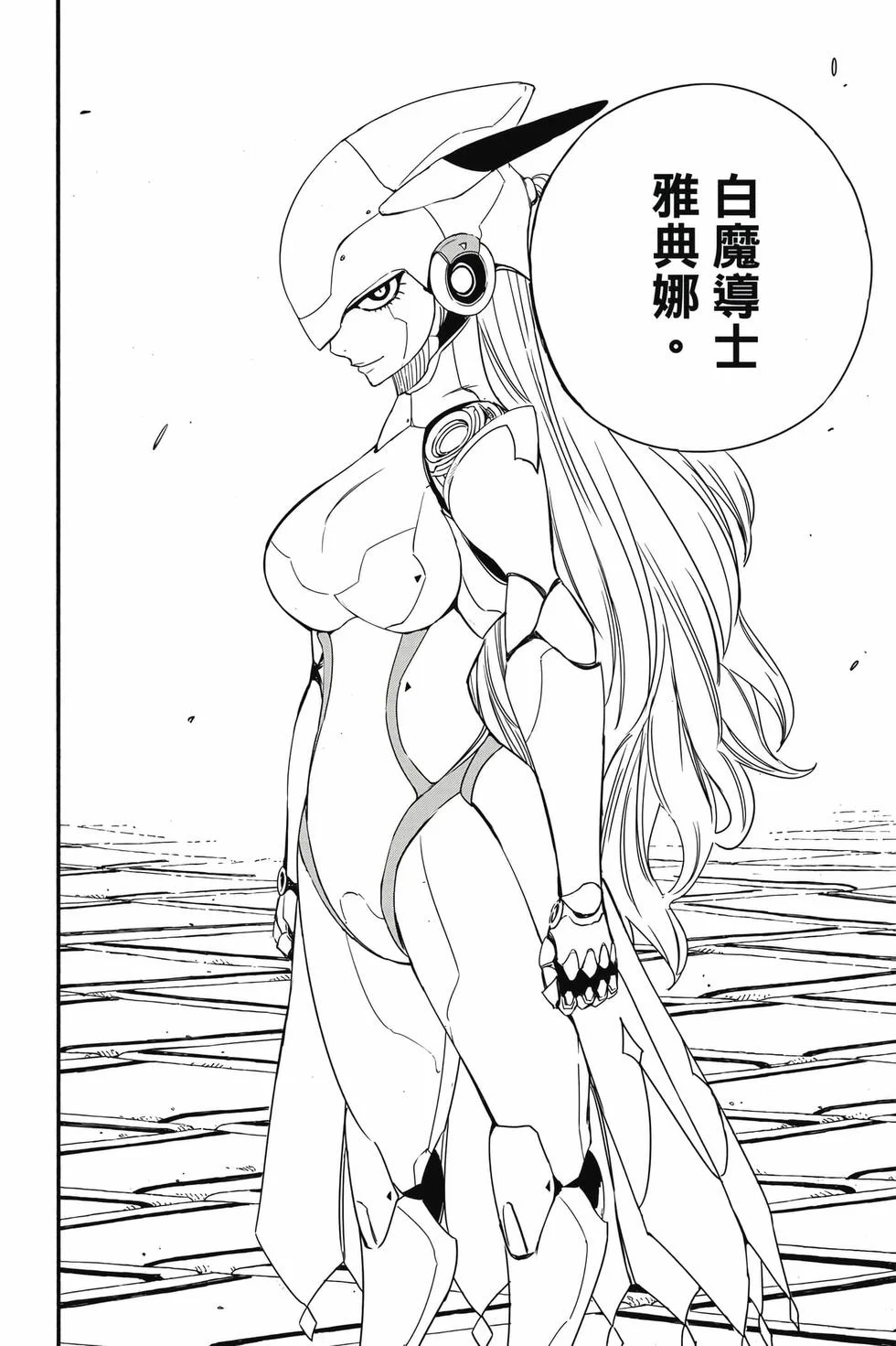 第474页