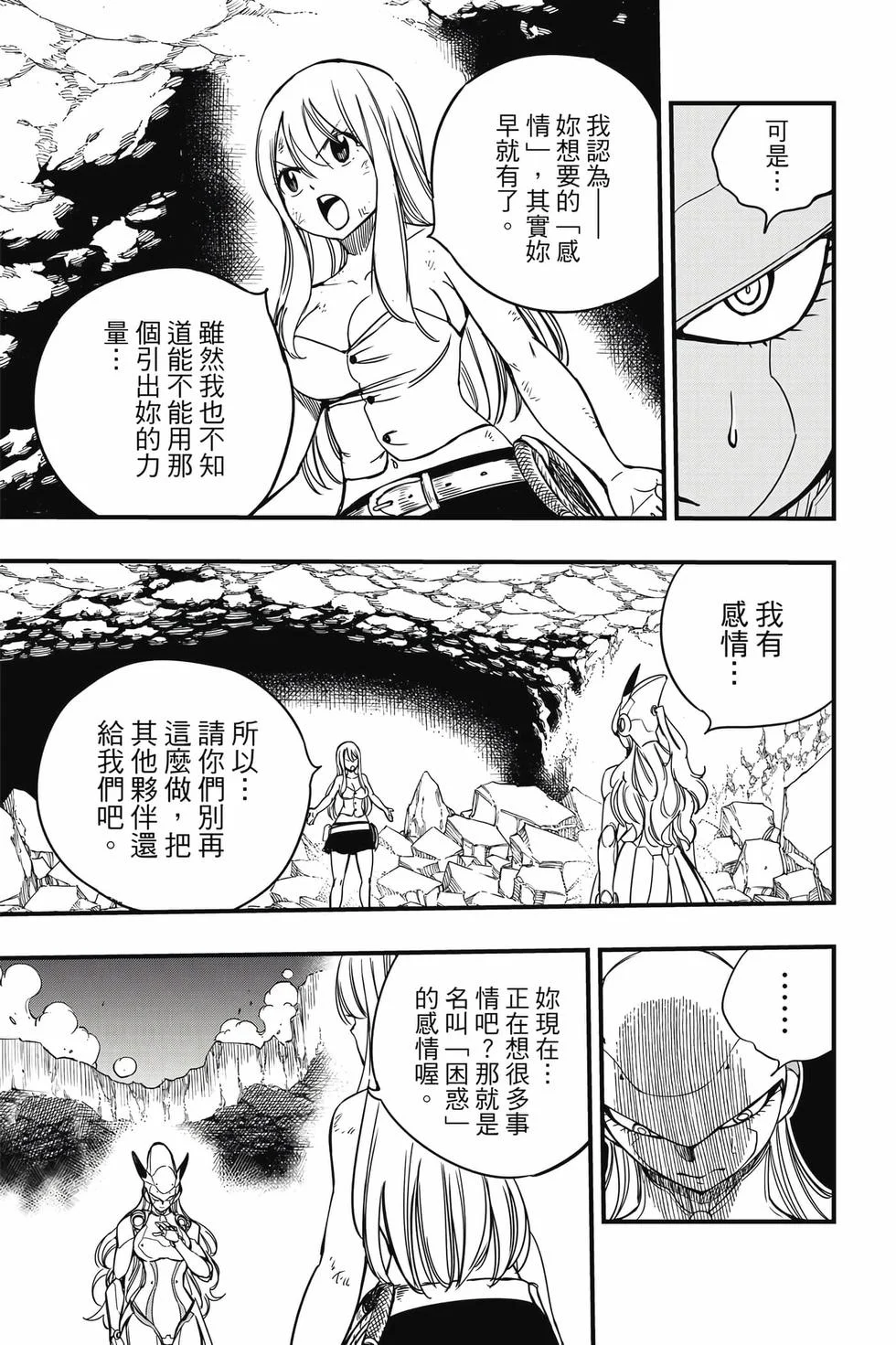 第501页
