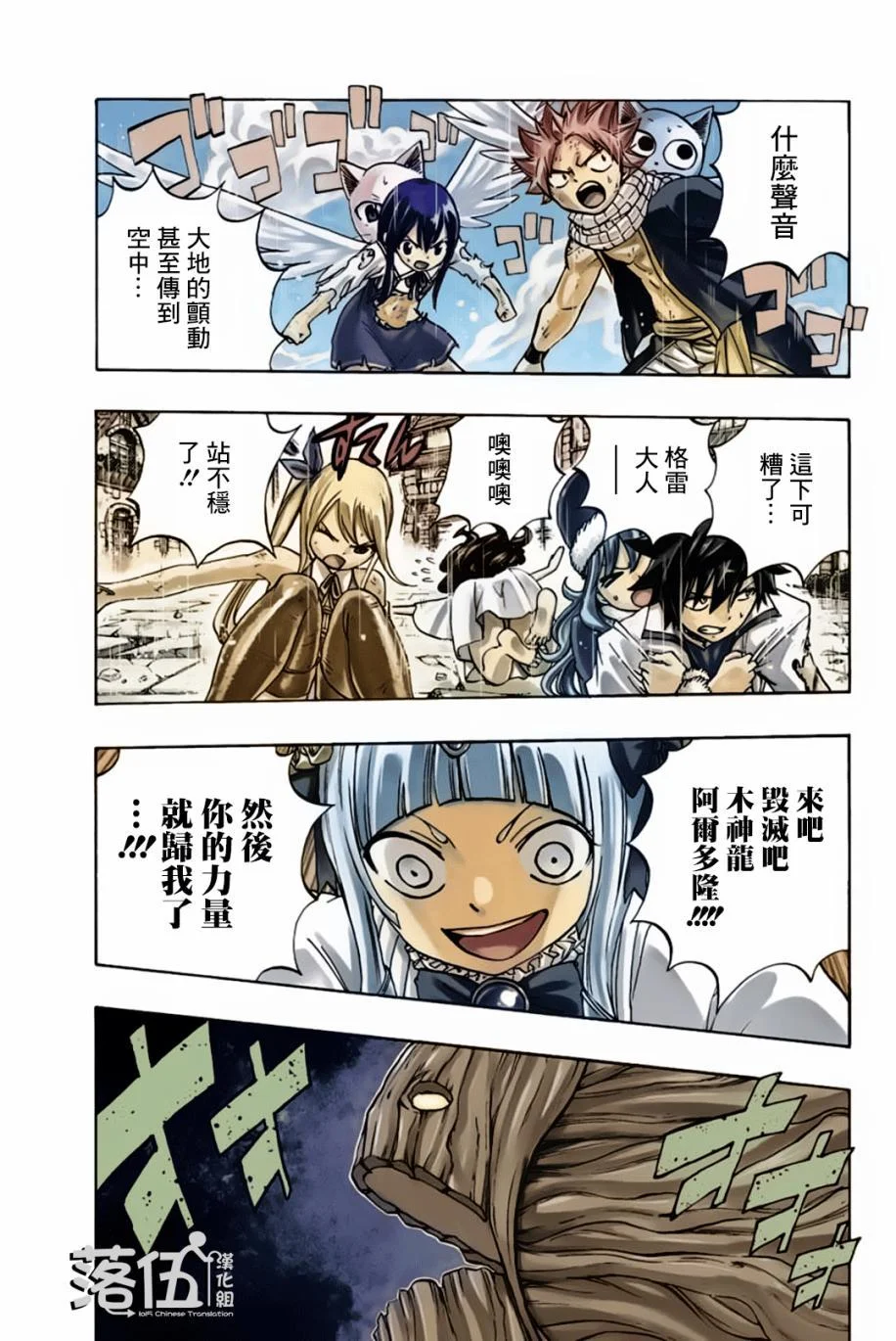 第0页