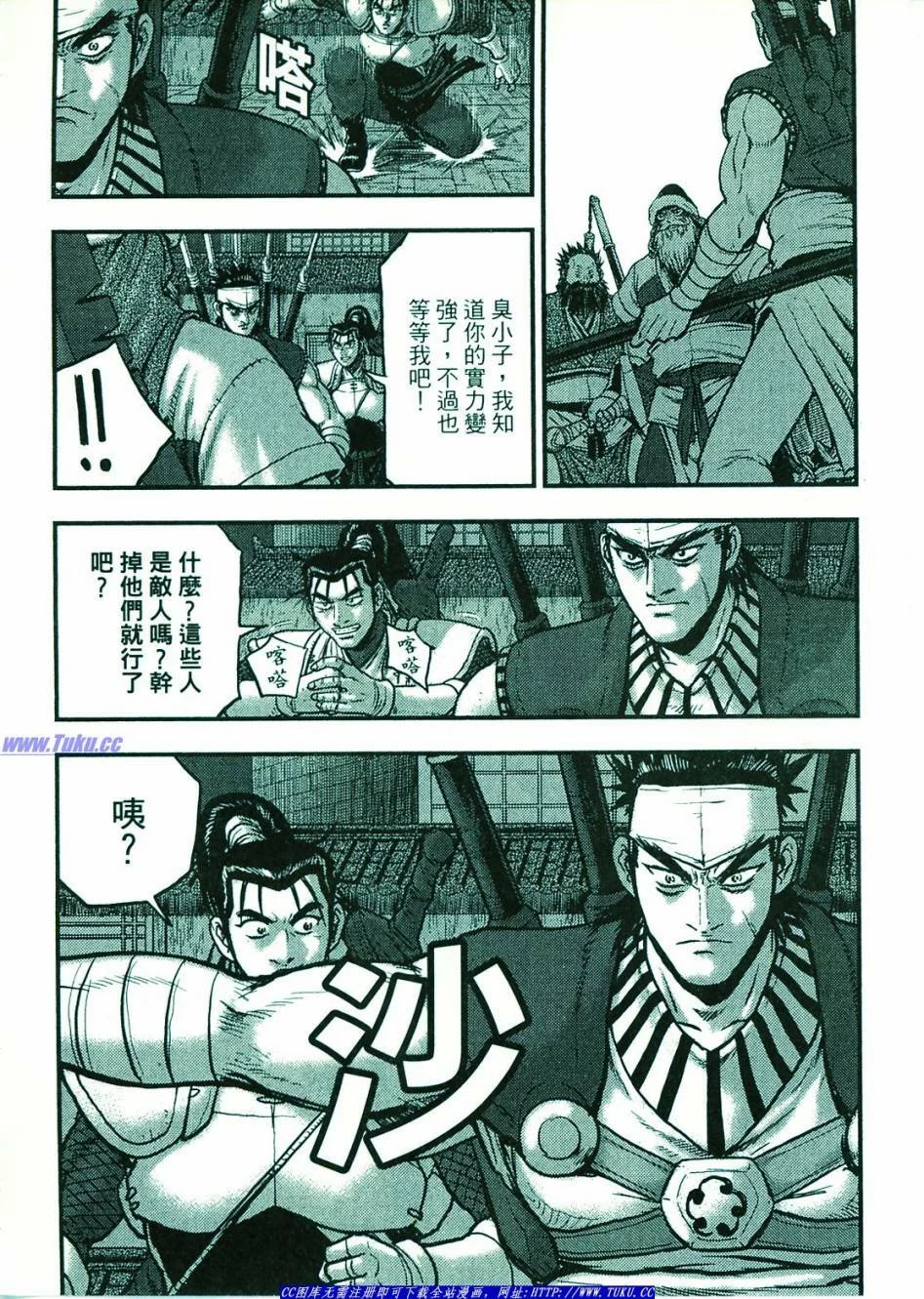 第270页