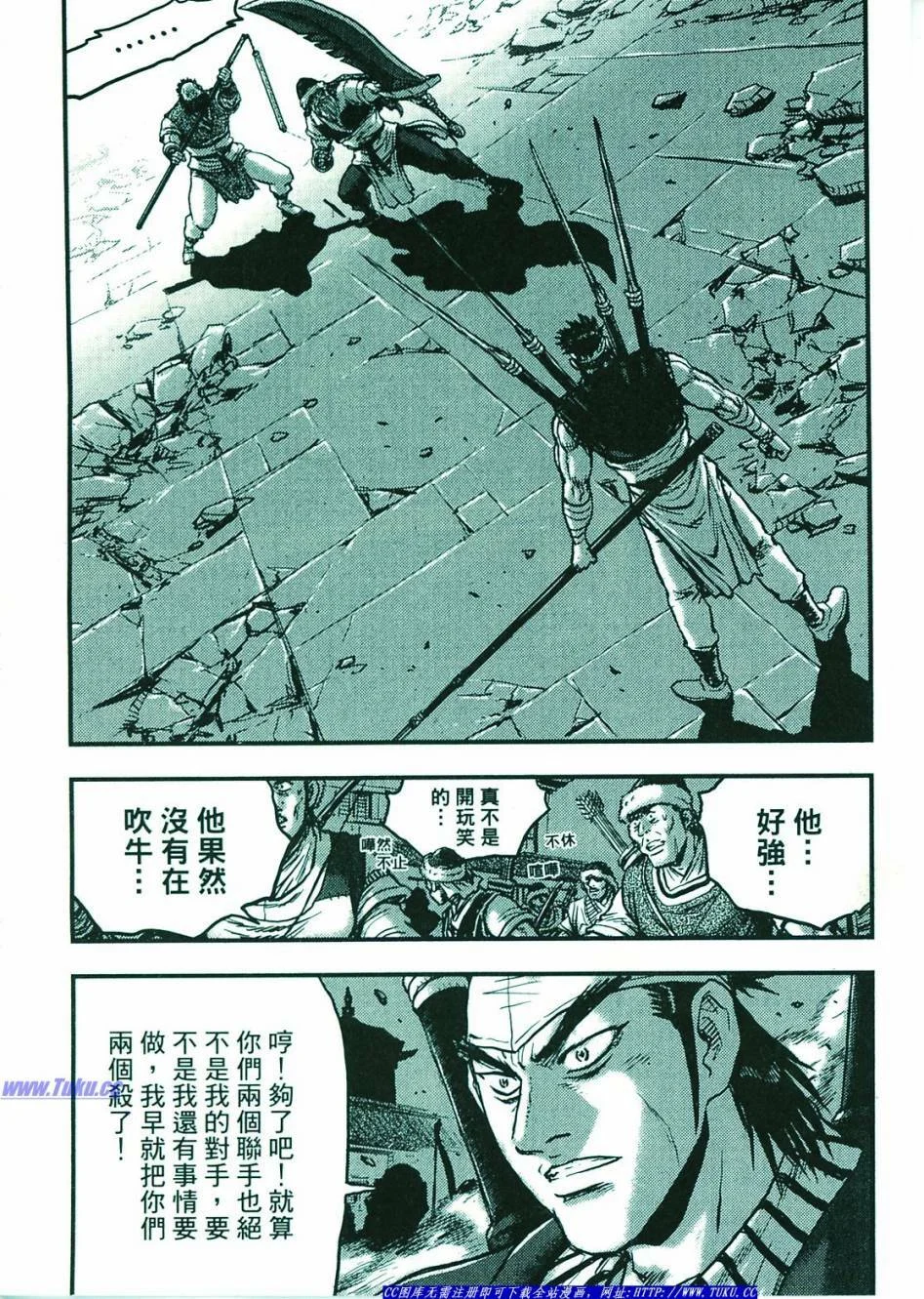 第336页