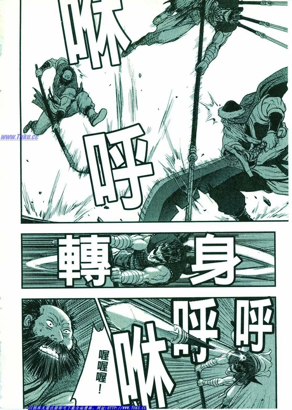 第330页