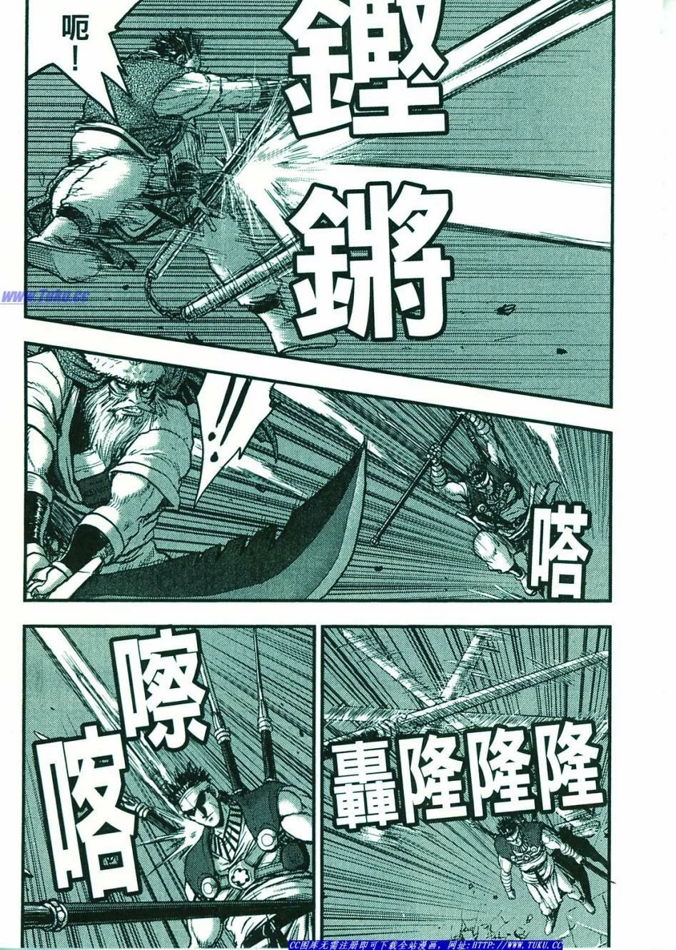 第333页