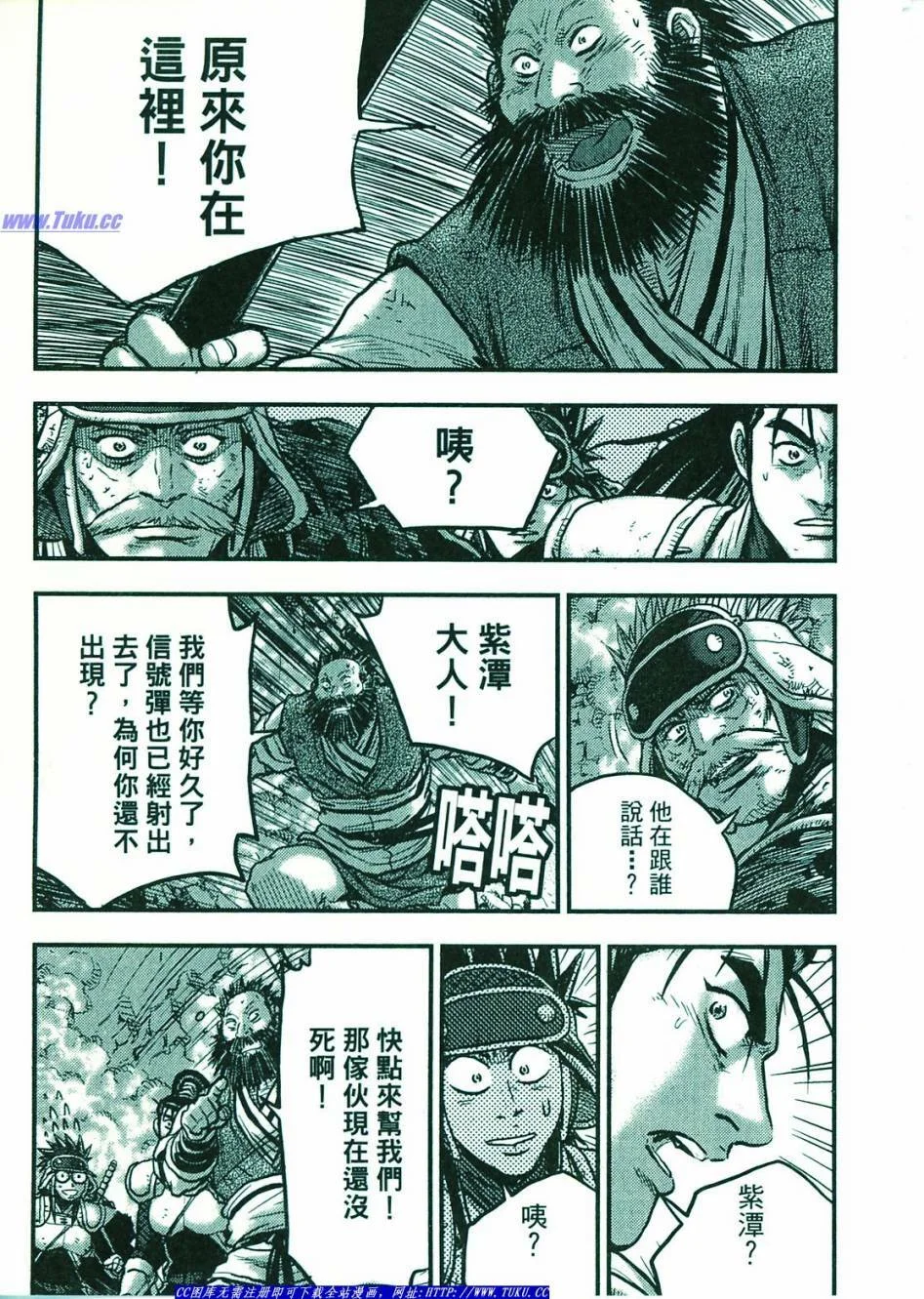 第357页