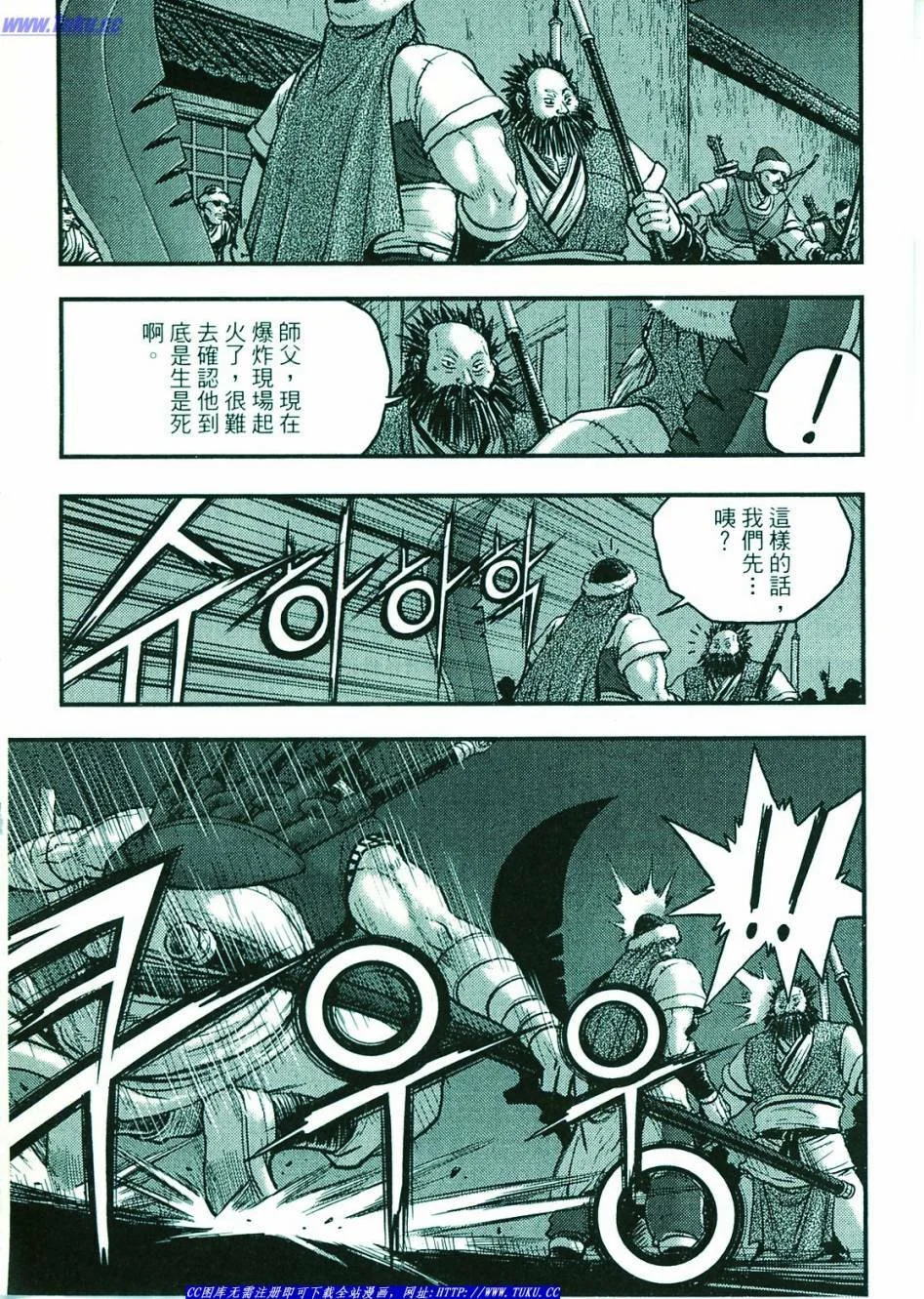 第264页