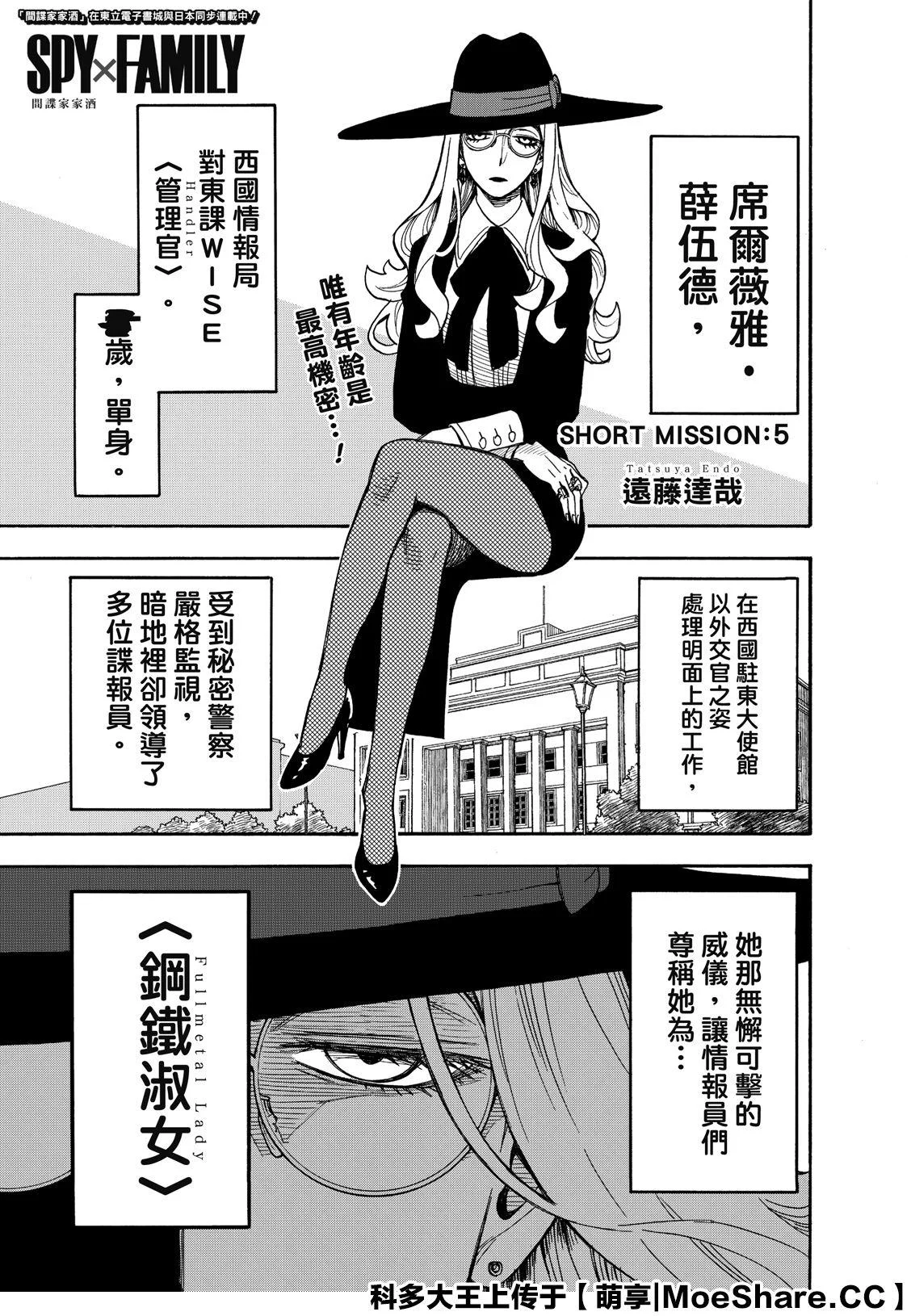 第0页