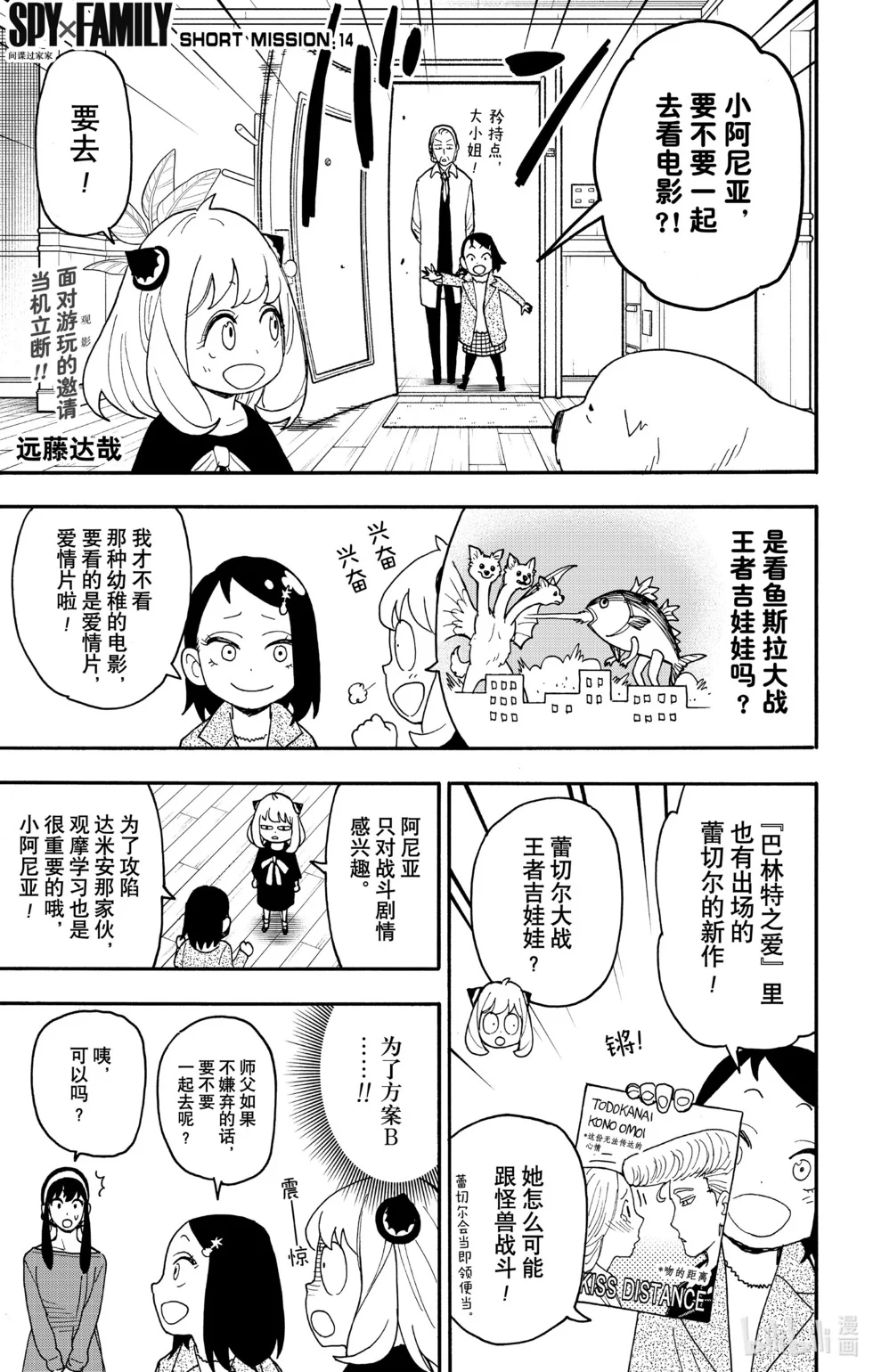 第0页