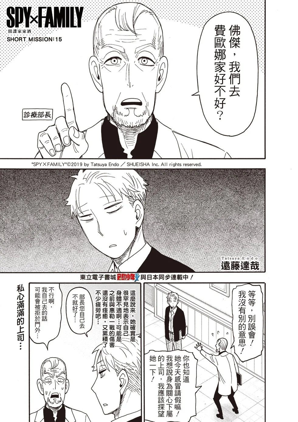 第0页