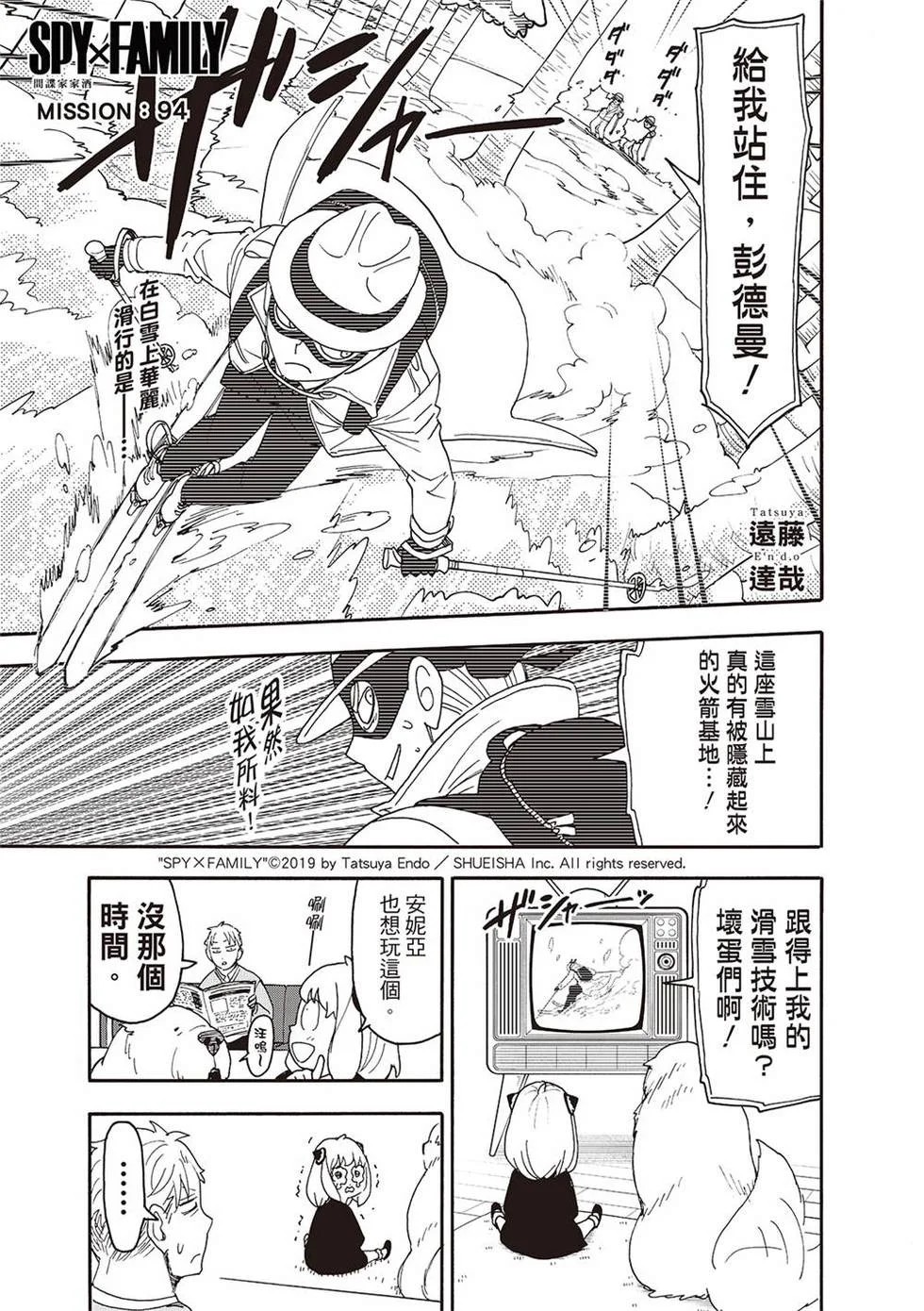 第0页