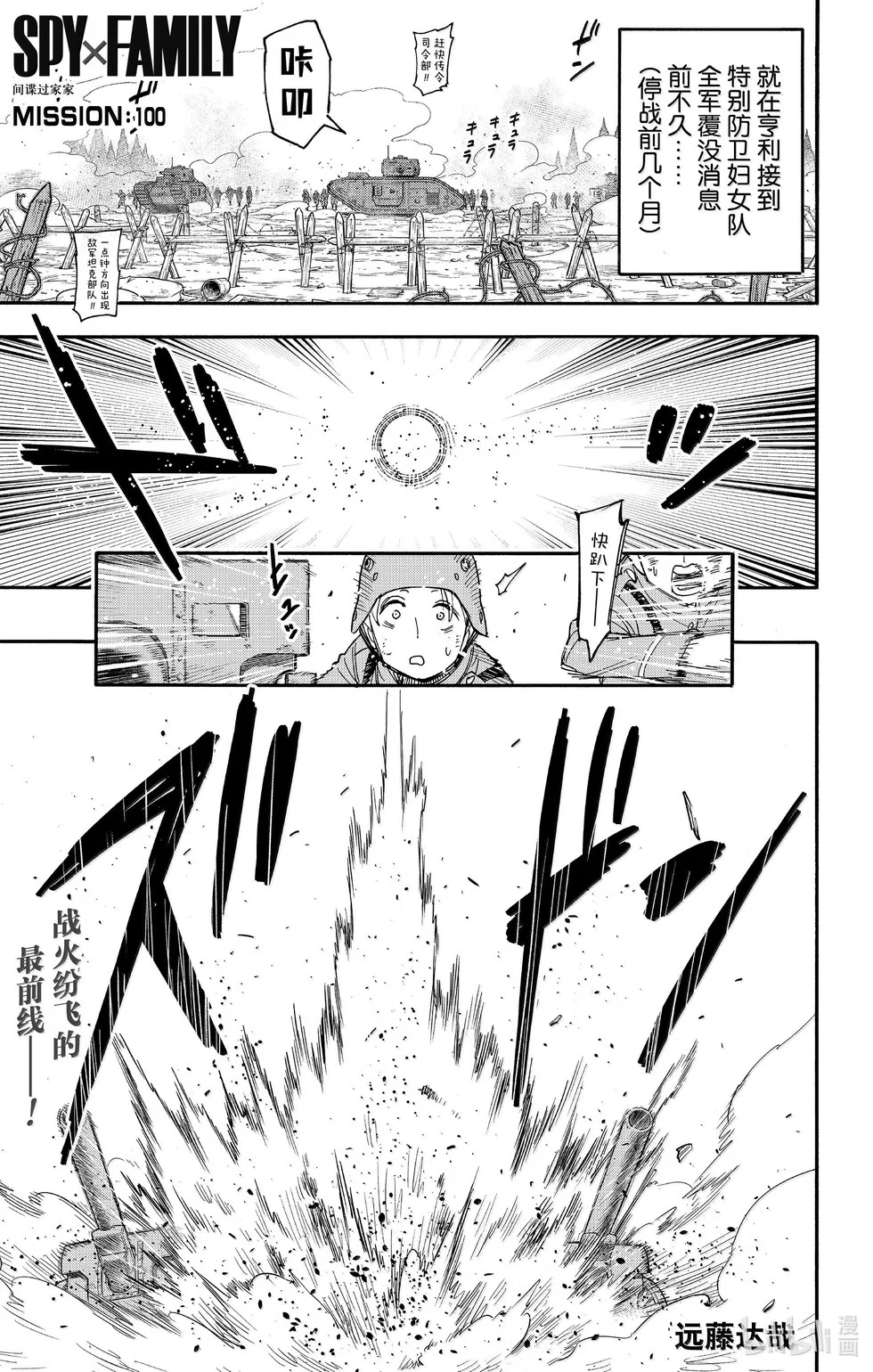 第0页