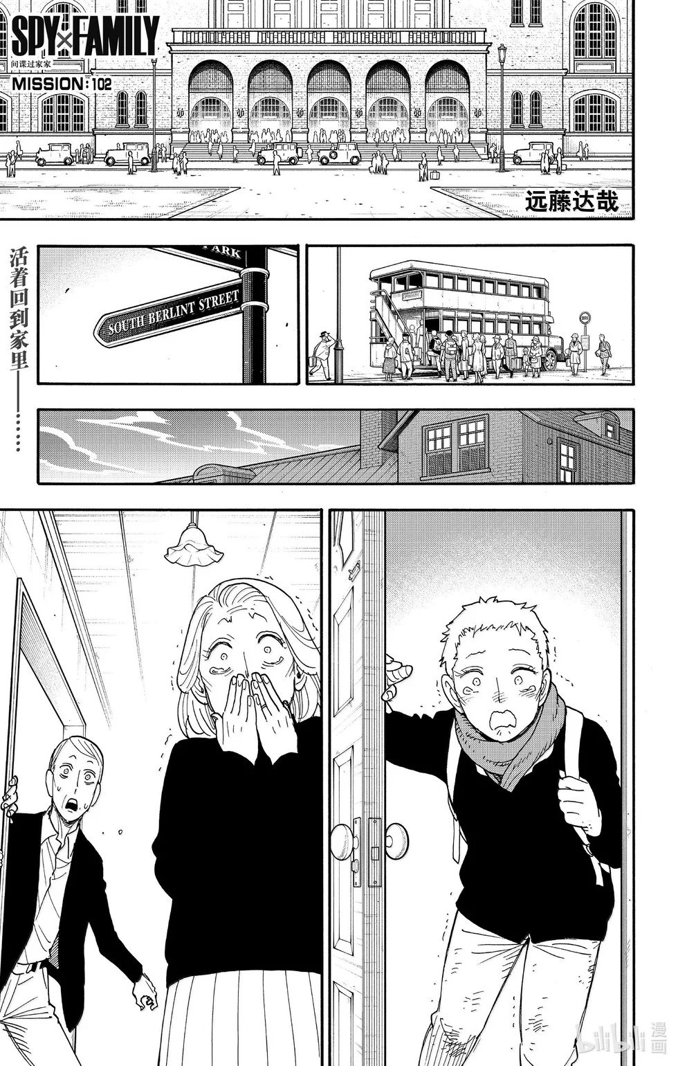 第0页