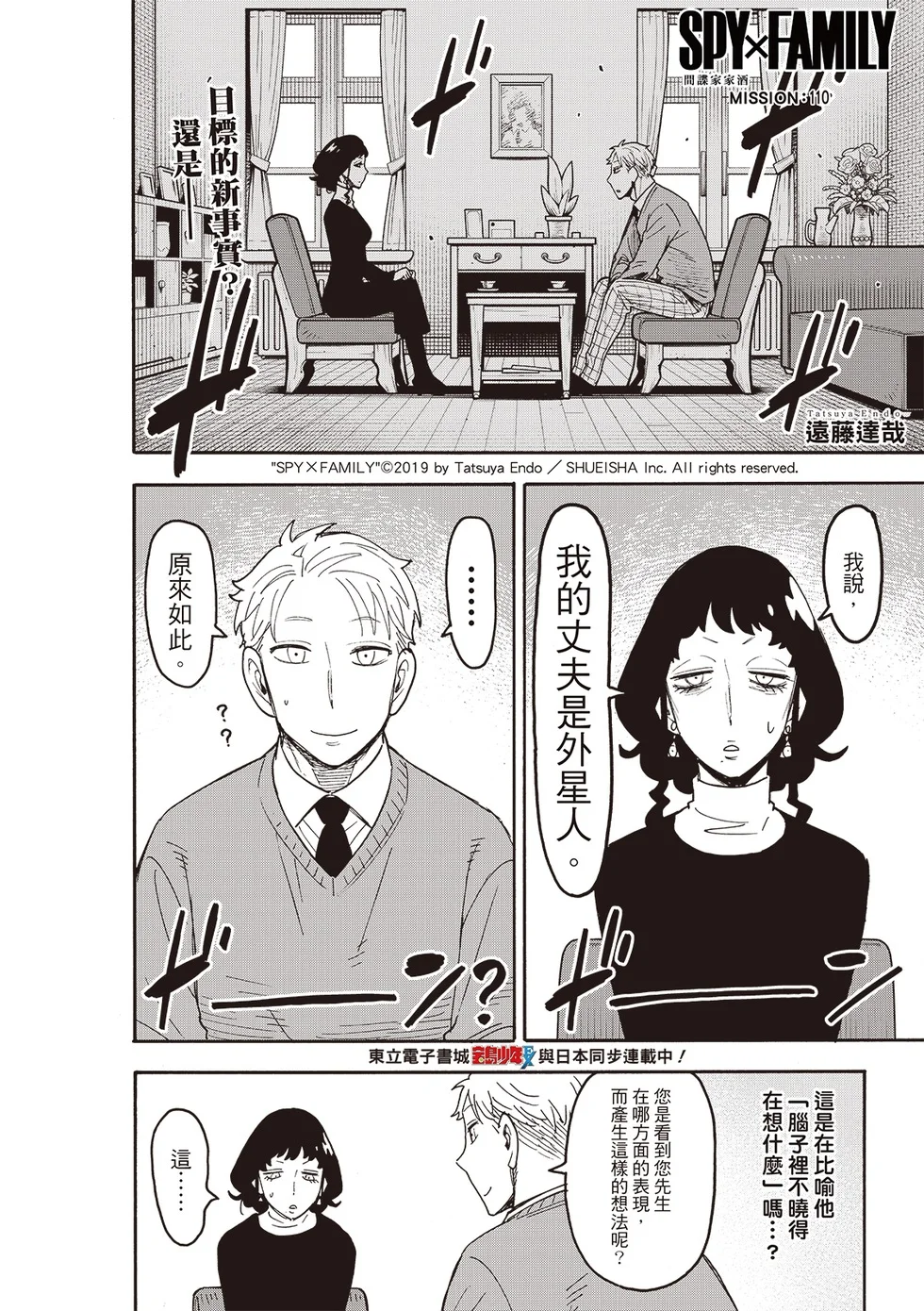 第0页