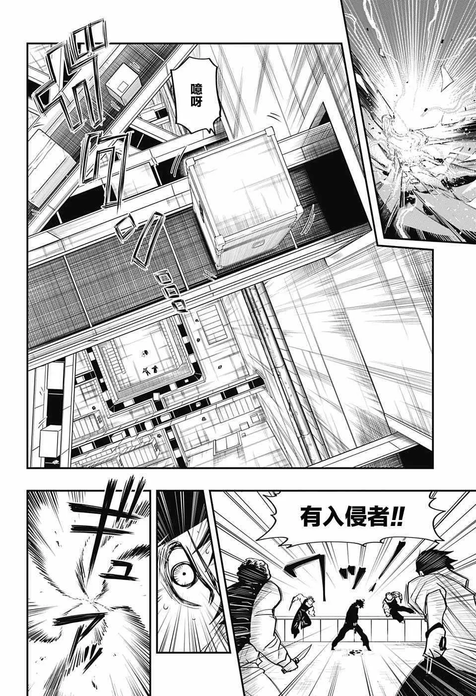 第45页