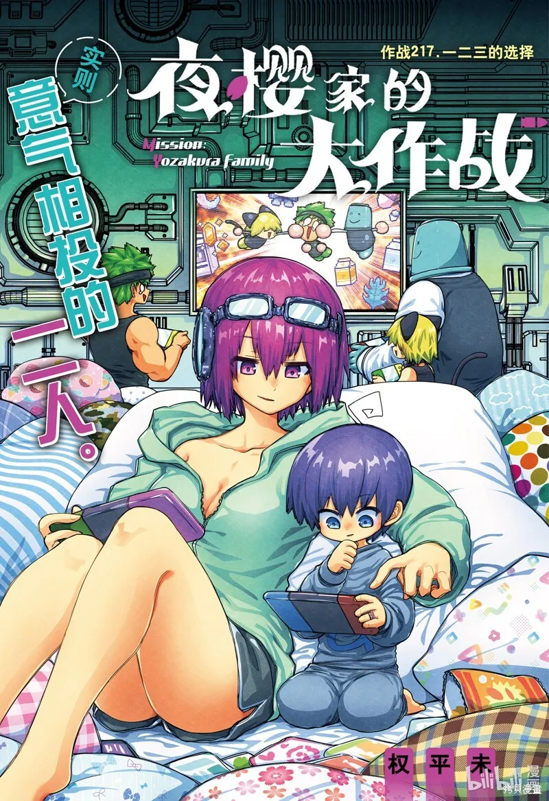 第0页