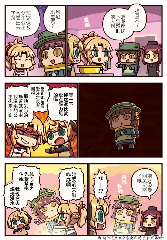 第0页