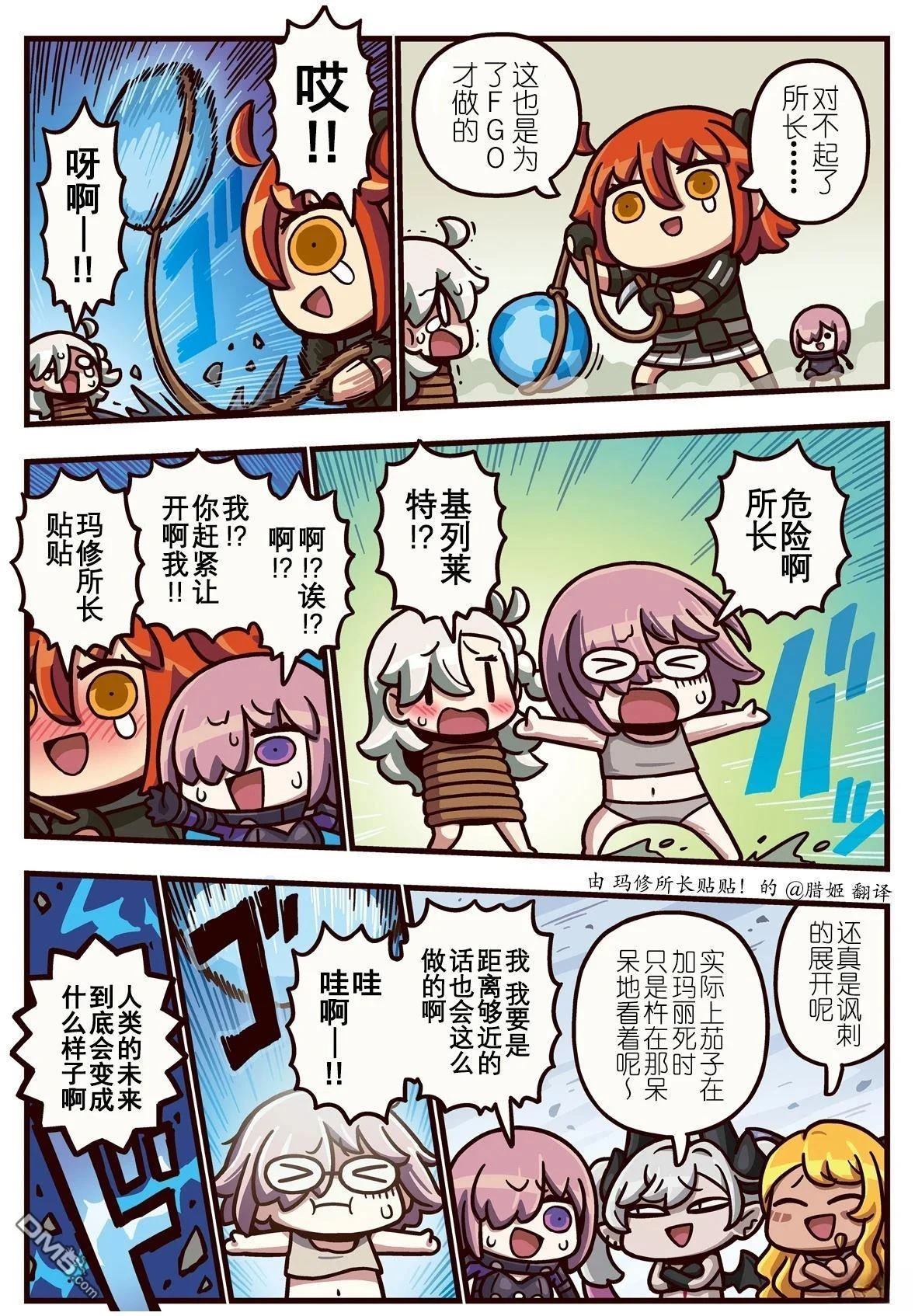 第0页