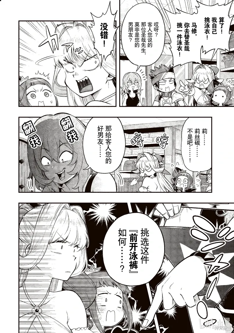 第57页