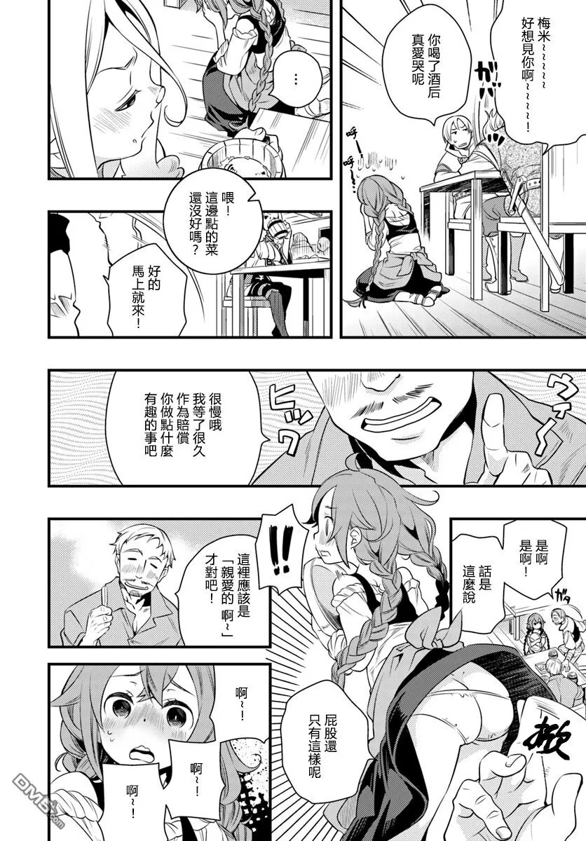 第72页