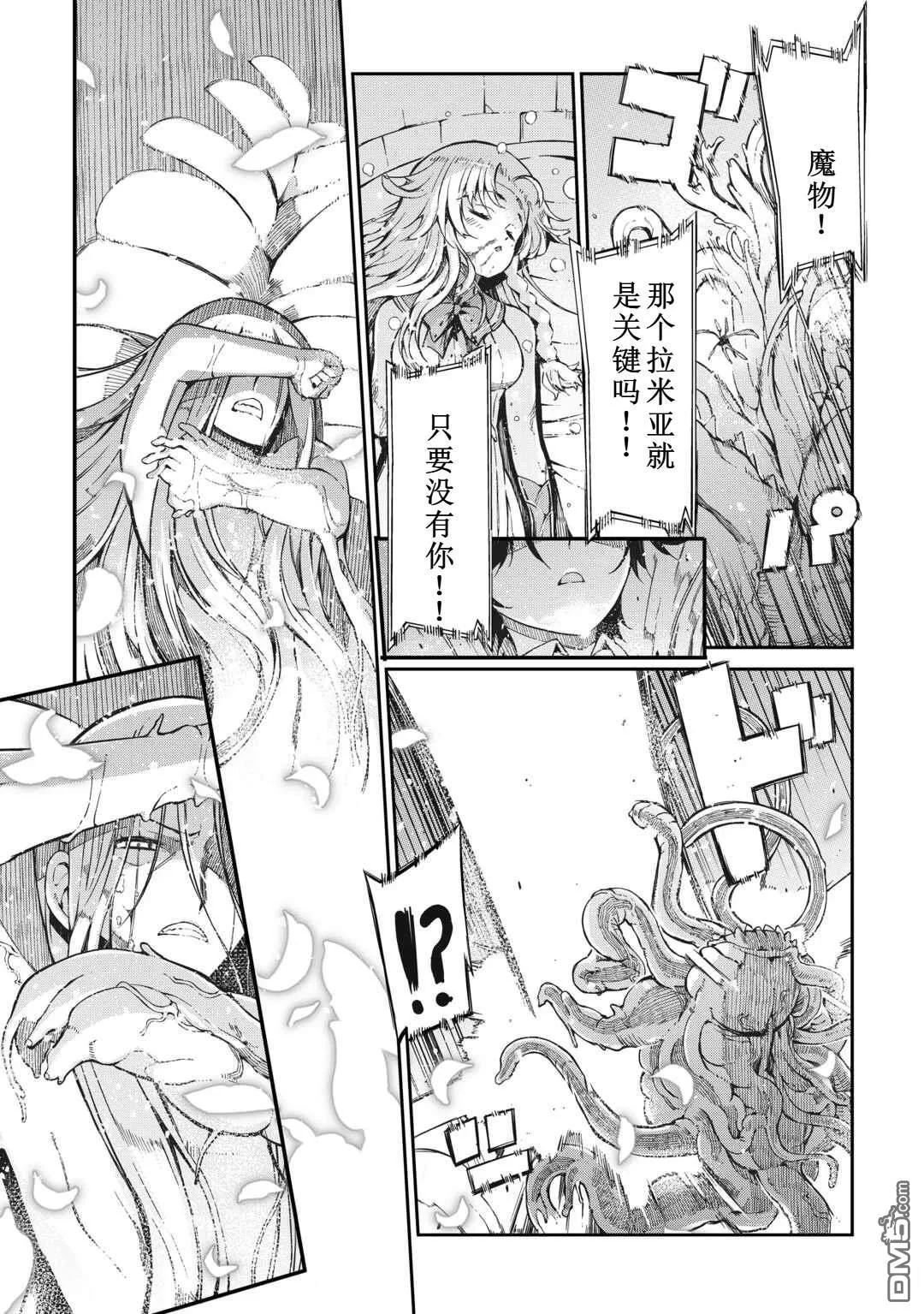 第78页